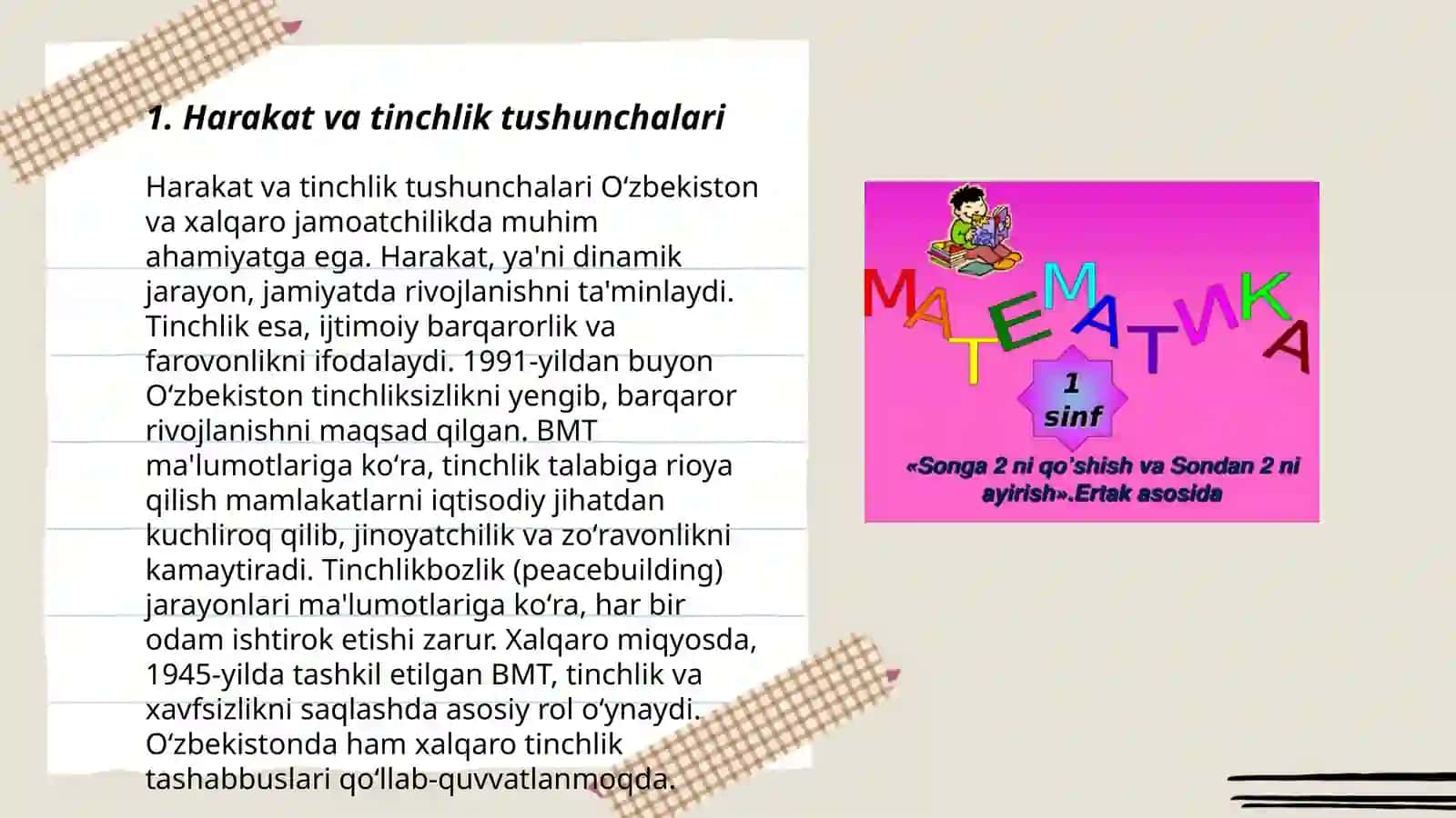 Fizika tushunchalarini shakllantirish 3