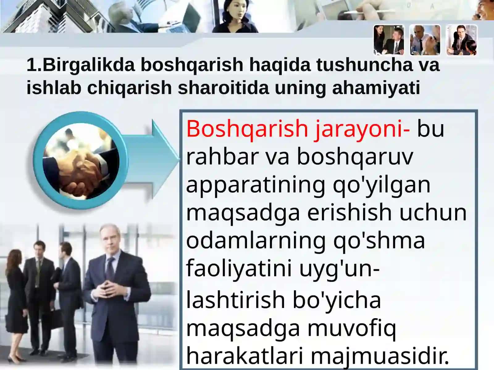 Inson Resurslarini boshqarishda boshqarish va nazorat 3
