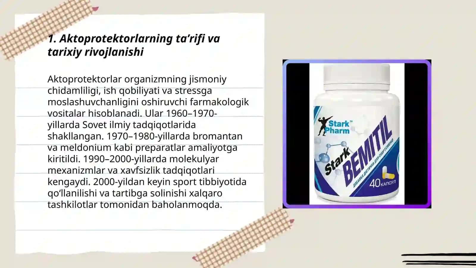 Aktoprotektorlar va ularni sport tibbiyotida qo'llanilishi 3