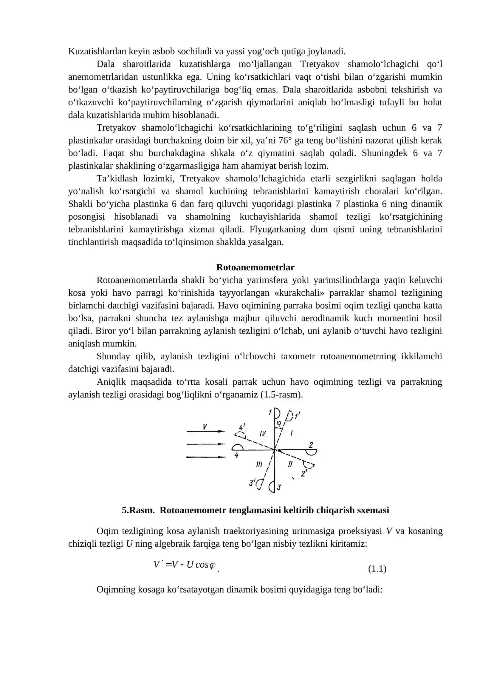SHAMOL O‘LCHAGICHLARI VA ROTOANEMOMETRLAR 3