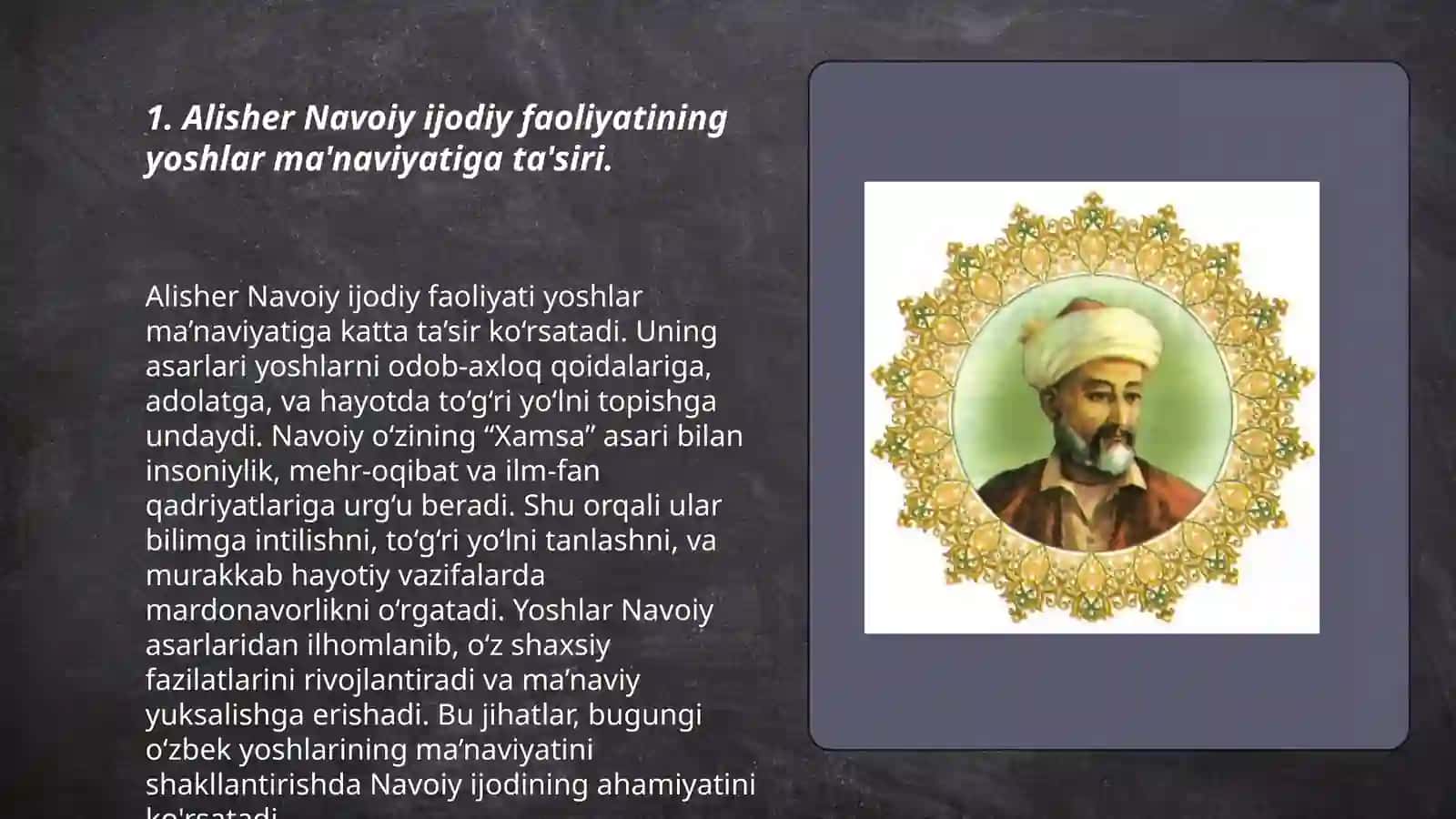 Yuksak maʼnaviyatli yoshlarni tayyorlashda Ôrta Osiyoda Alisher Navoiy ilmiy me'rosining órni 3