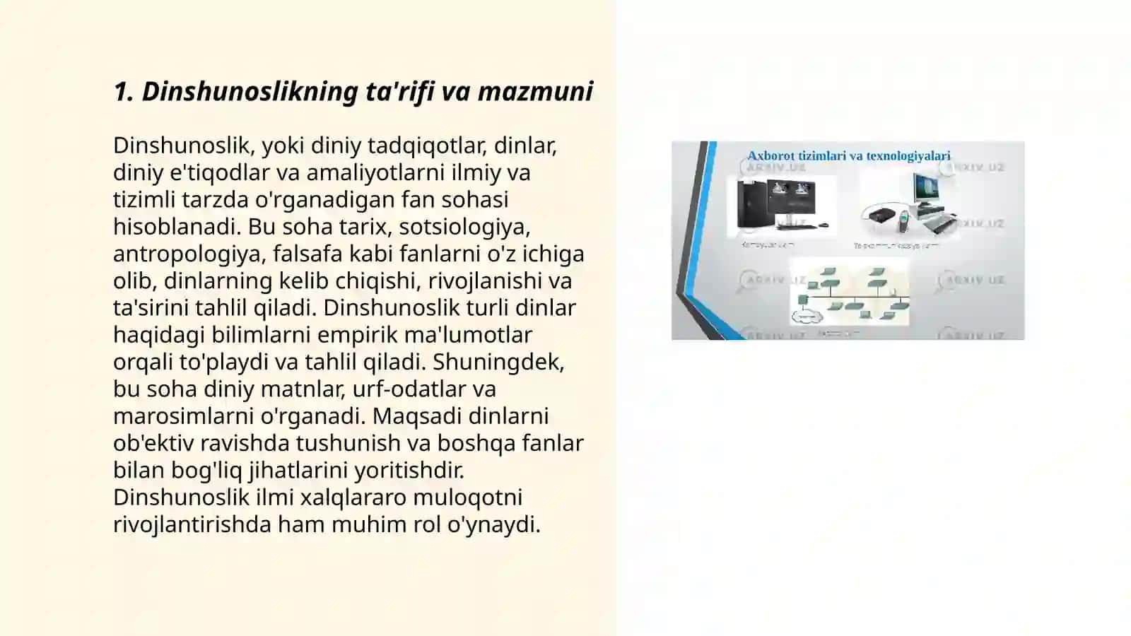 Dinshunoslikning fan sifatida shakllanishi, predmeti, funksiyalari, kategoriyalari 3