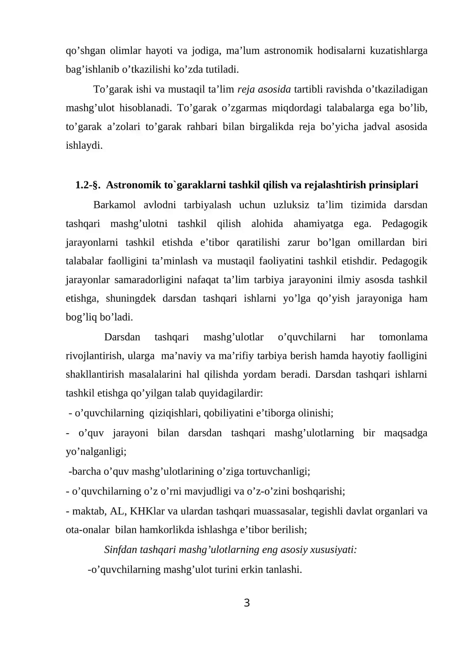 Sinfdan Tashqari Ishlarni Nazariy Asoslari va Tashkil Etish Metodikasi 3