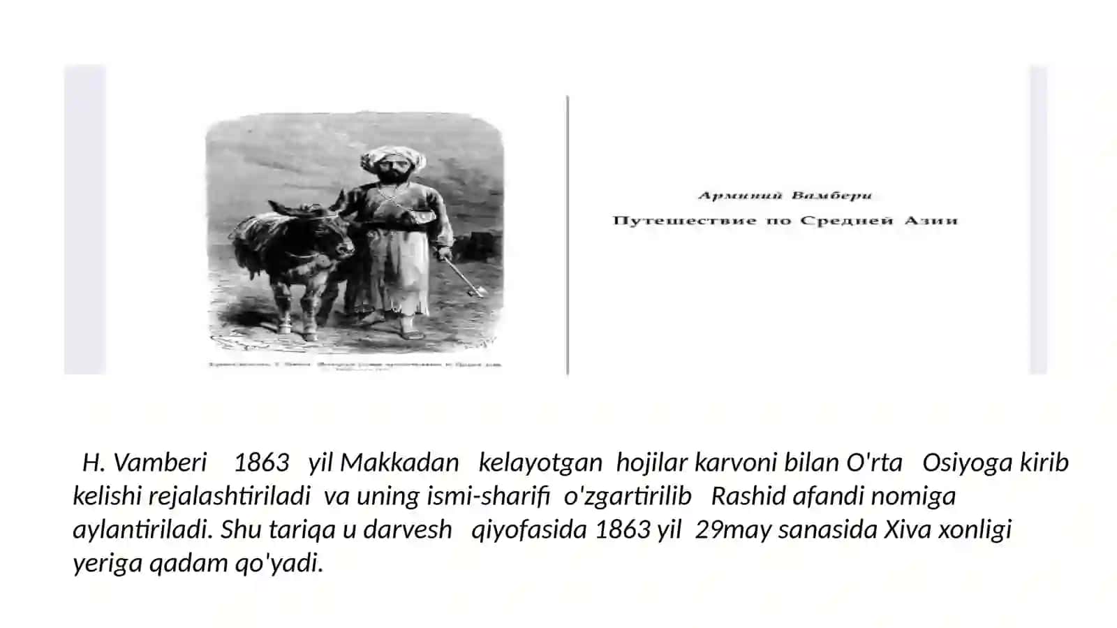 HERMAN VAMBERI “BUXORO VA MOVAROUNNAHR” TARIXI 3