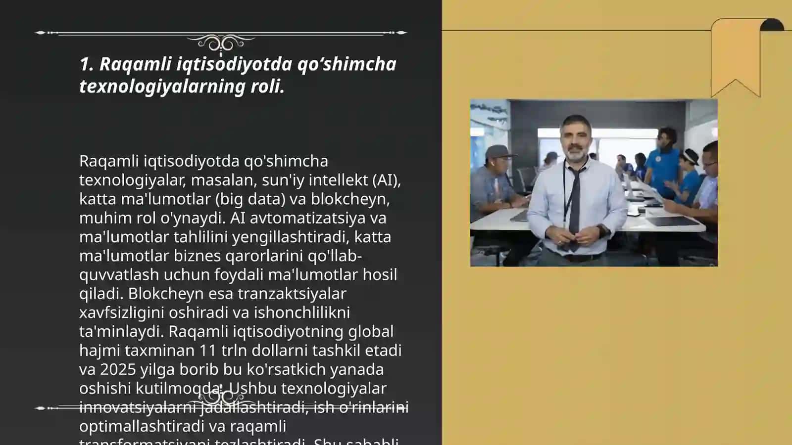 Qoʻshimcha texnologiyalar. Raqamli iqtisodiyotdagi sanoat deformatsiyasi 3