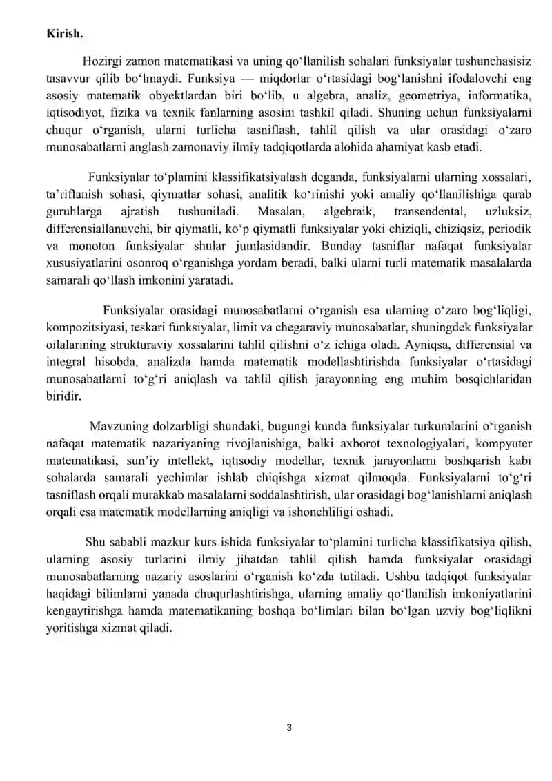 Funksiyalar to’plamini turlicha klassifikatsiyalash va ular orasidagi munosabatlarni o’rganish. 3