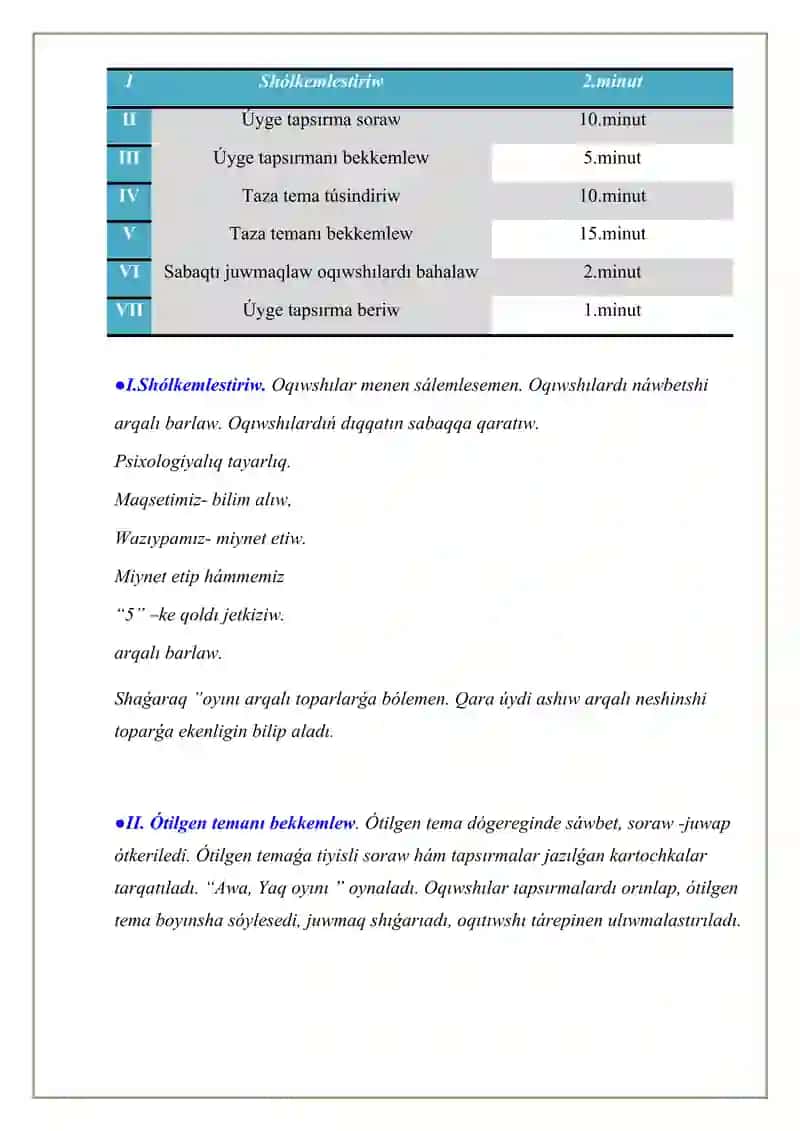 3-klass "Densawliq teren bayliq" 3