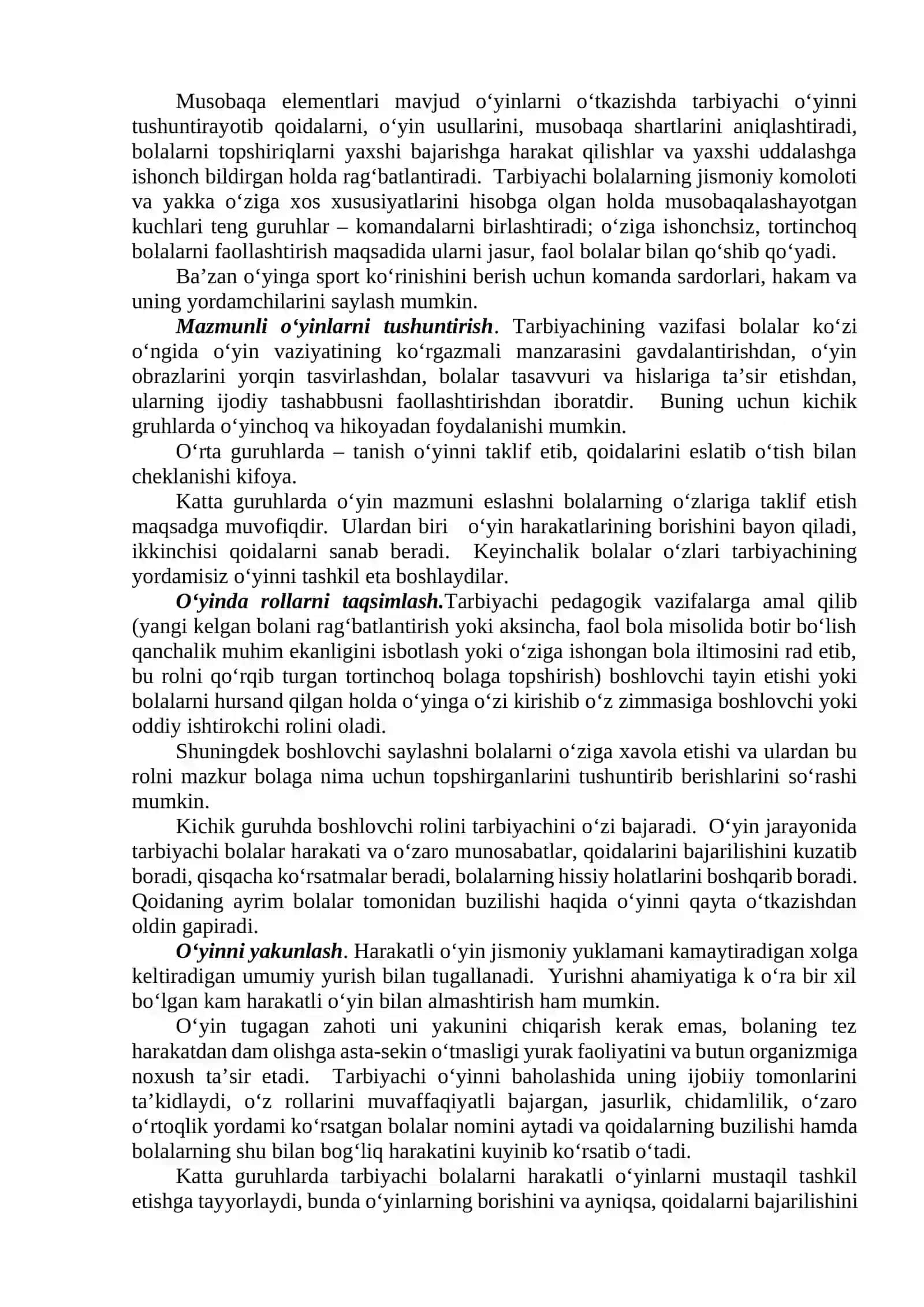 Sport va harakatli o'yinlarni o'qitish metodikasi 3