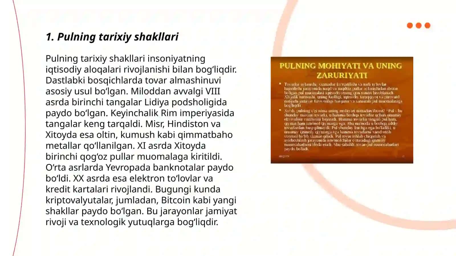 Pulning tarixiy shakllari 3