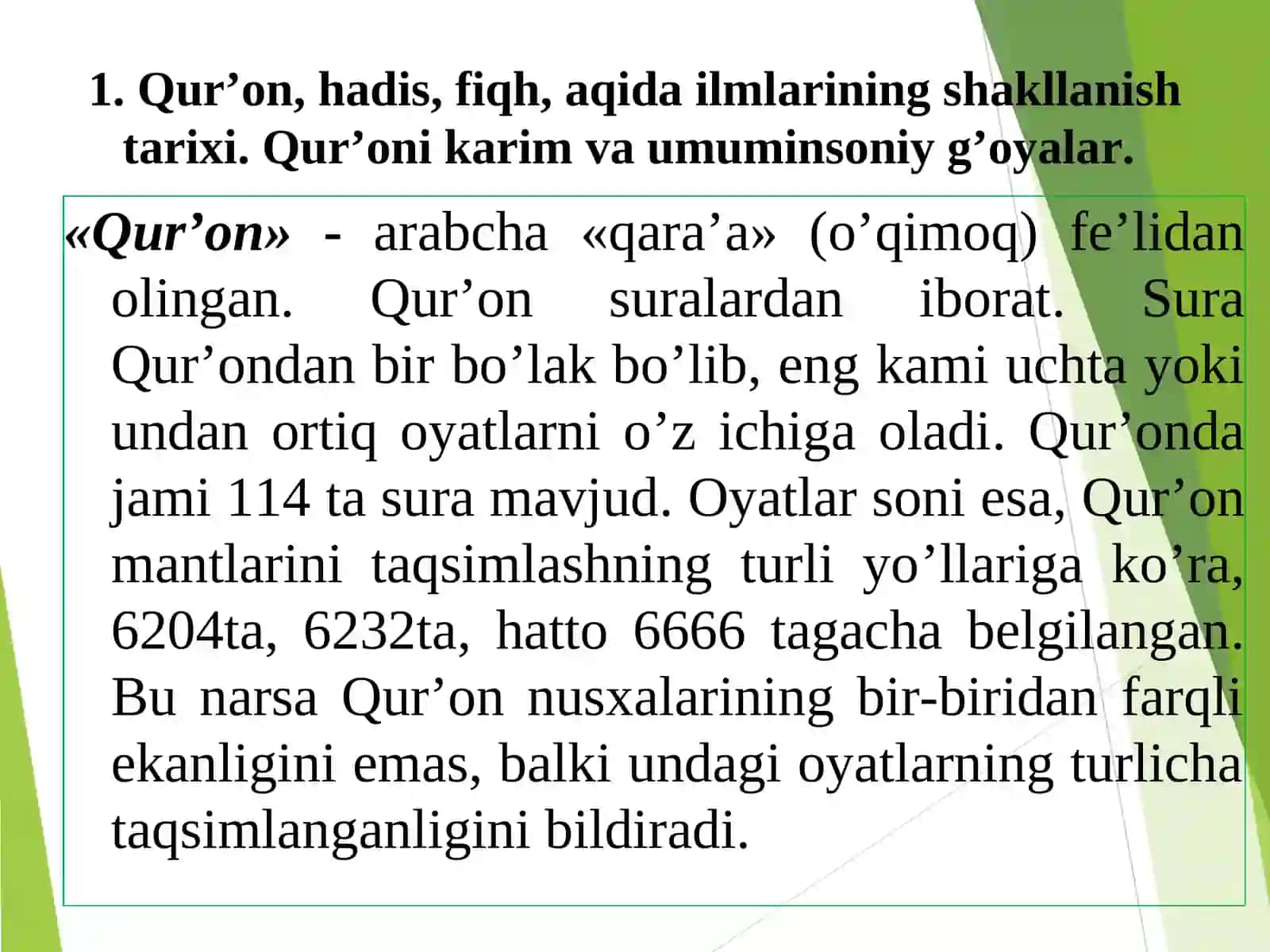 Islom dini manbalari, aqidaviy maktablari va ularning hozirgi davrdagi ahamiyati 3