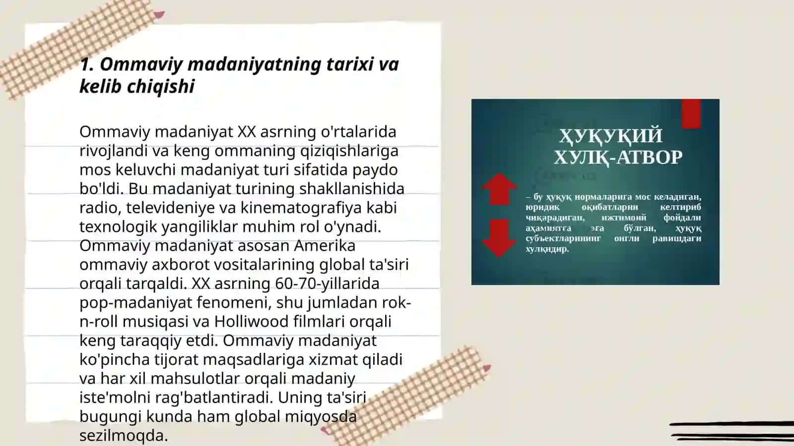 Ommaviy madaniyatning shakllanish tarixi va uning turlari 3