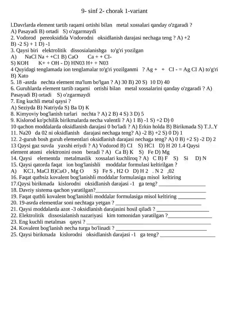 9- sinf 1- chorak 1- variant 3