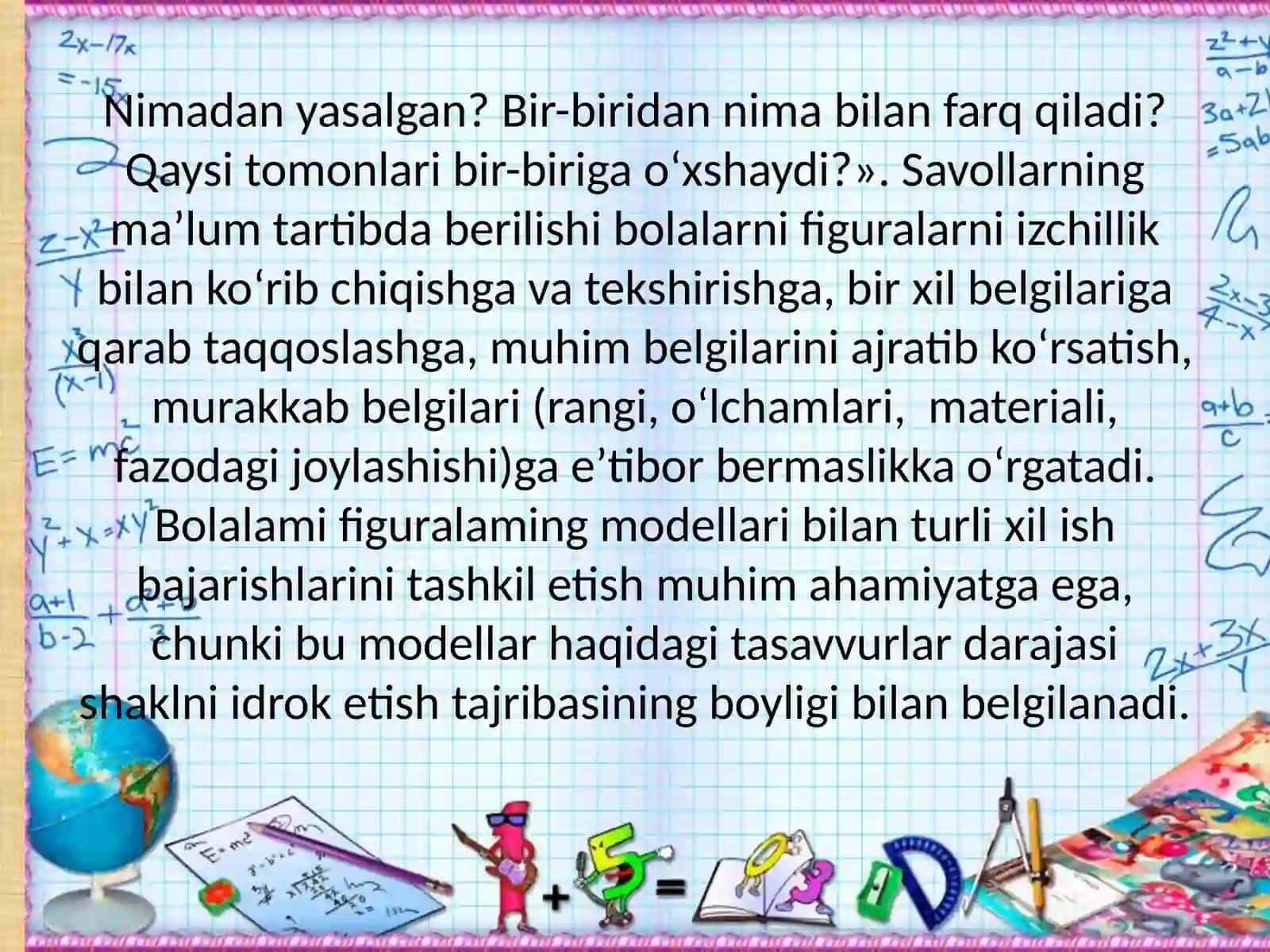 O`rtaguruh yoshidagi bolalarning geometrik shakl haqida tushunchalar 3