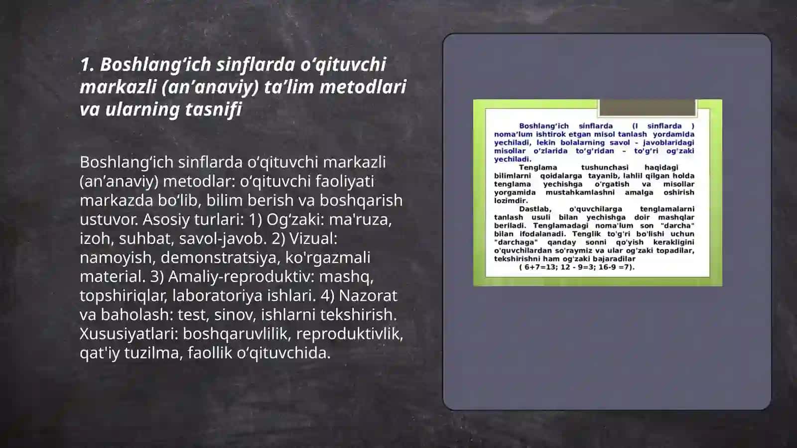 Boshlangʻich sinflarda taʼlim metodlari va ularning tasnifi 3