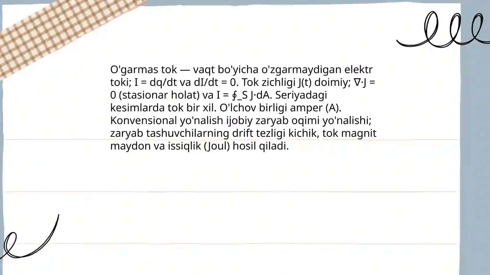 O'garmas tok qonunlari. Om va Joul - Lens qonunlarining integral va differensiyal ko'rinishi 3