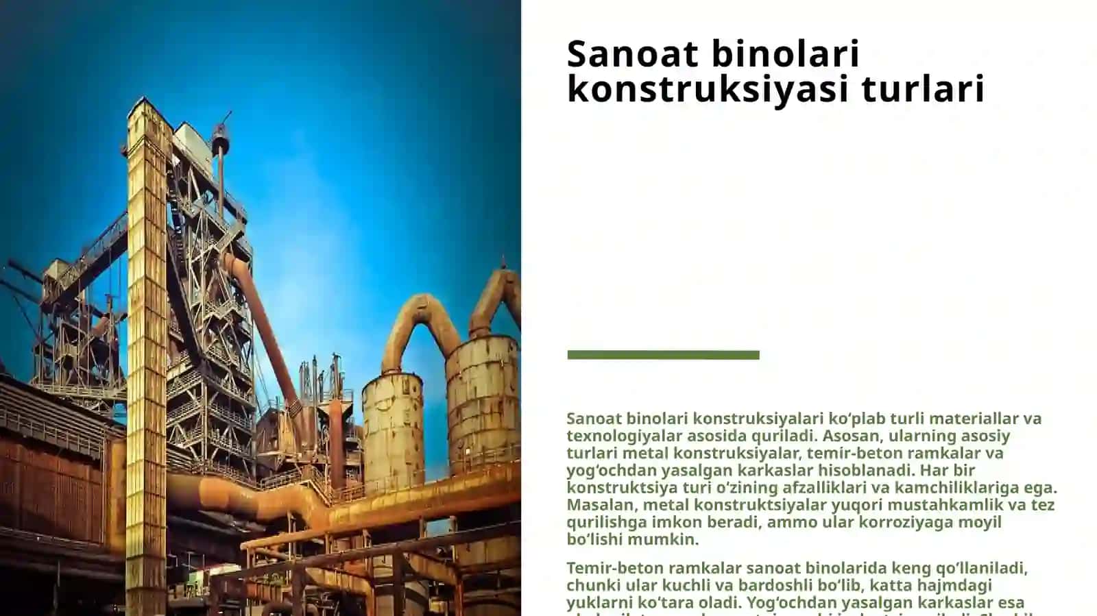 SANOAT BINOLARI KONSTRUKSIYALARI 3