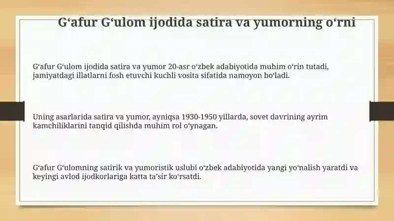 Gʻafur Gʻulom asarlarida satira va yumor 3