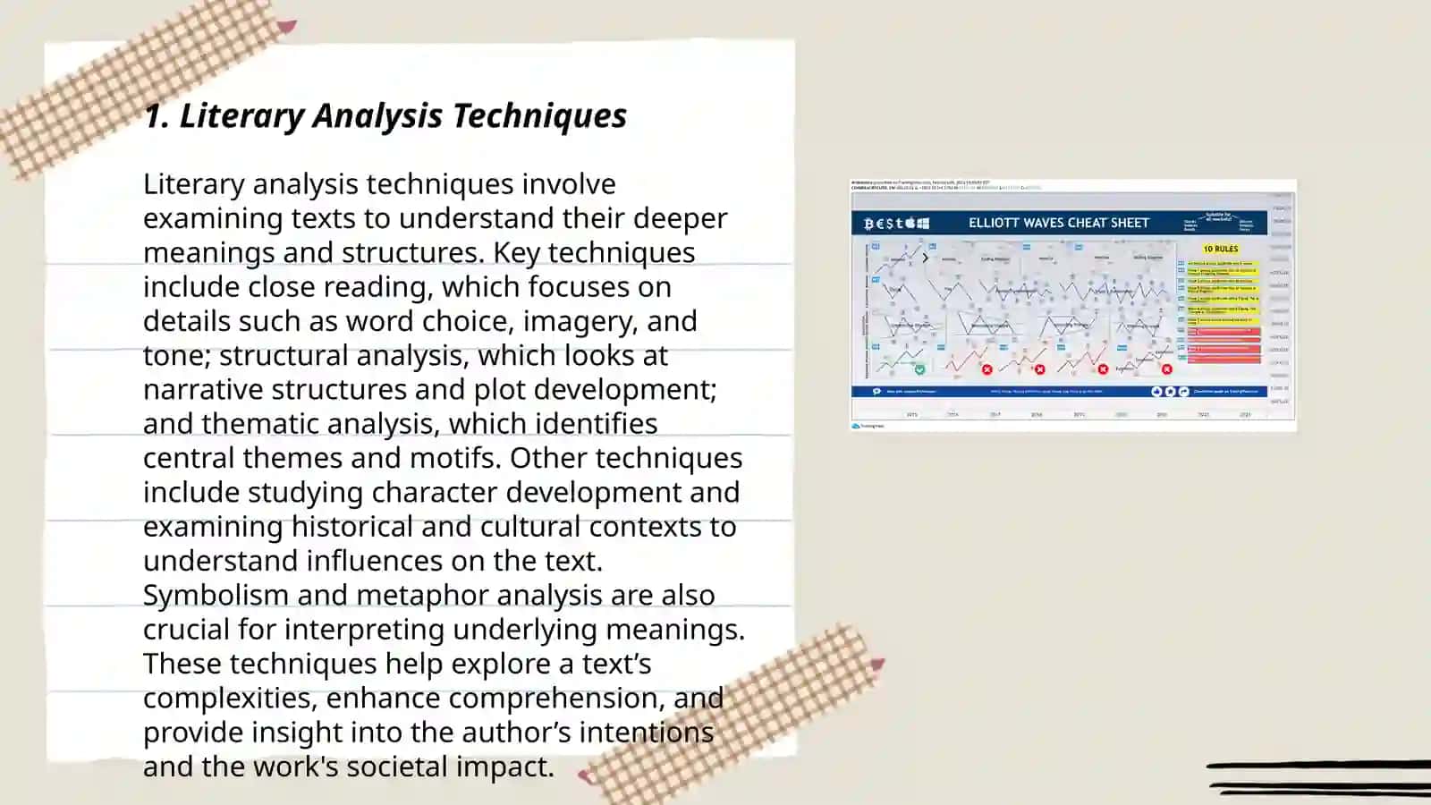 Pirimqul Qodirovning Alvido bolalik asari 3