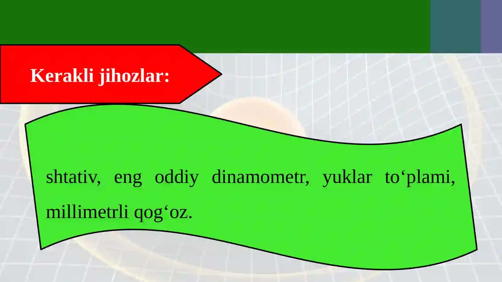 7-sinf Fizika fanidan Prujina bikirligini aniqlash dars taqdimoti 3