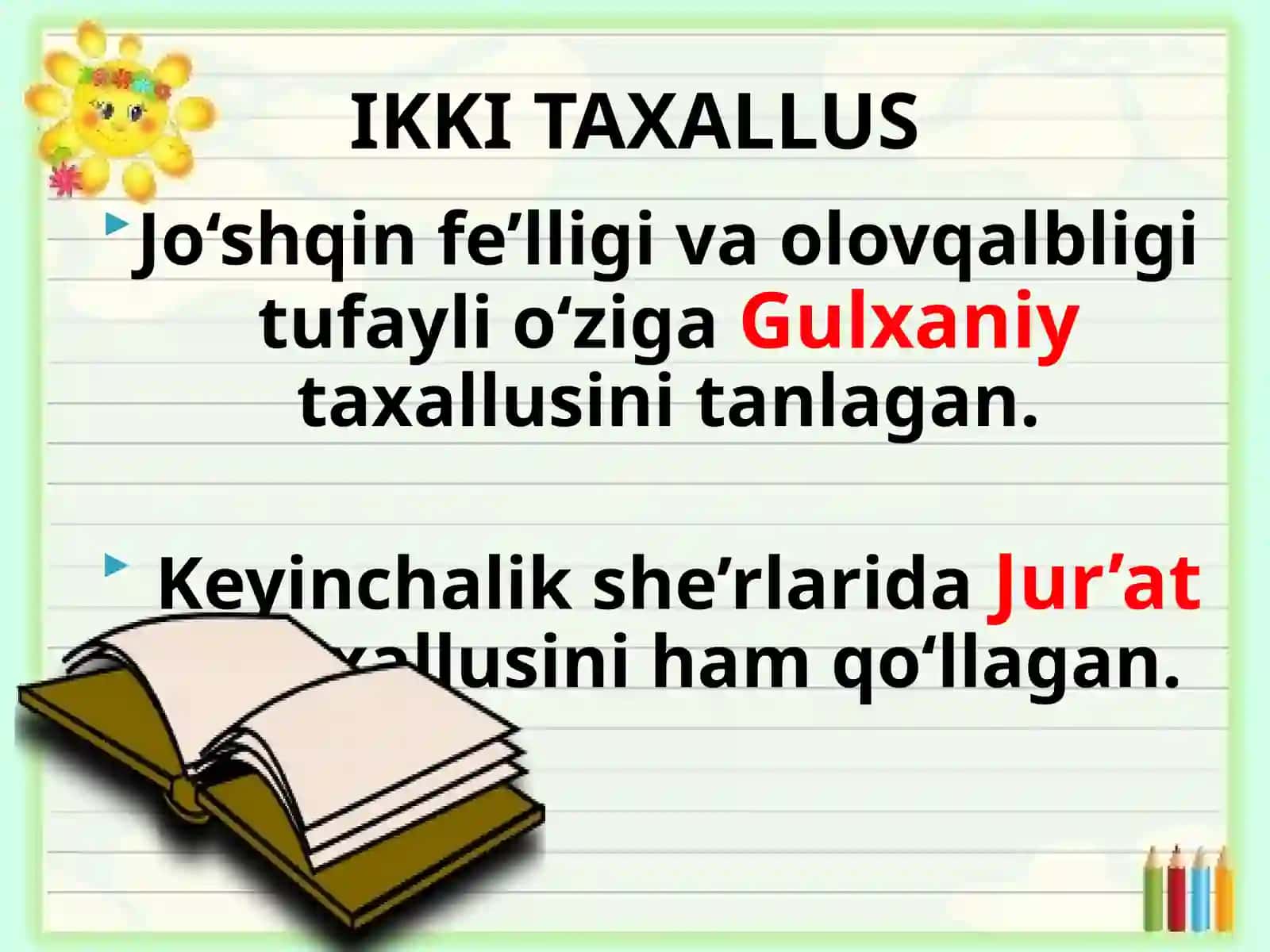 Muhammadsharif Gulxaniy 3