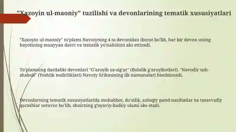 Xazoyin ul-maoniy kulliyoti 3