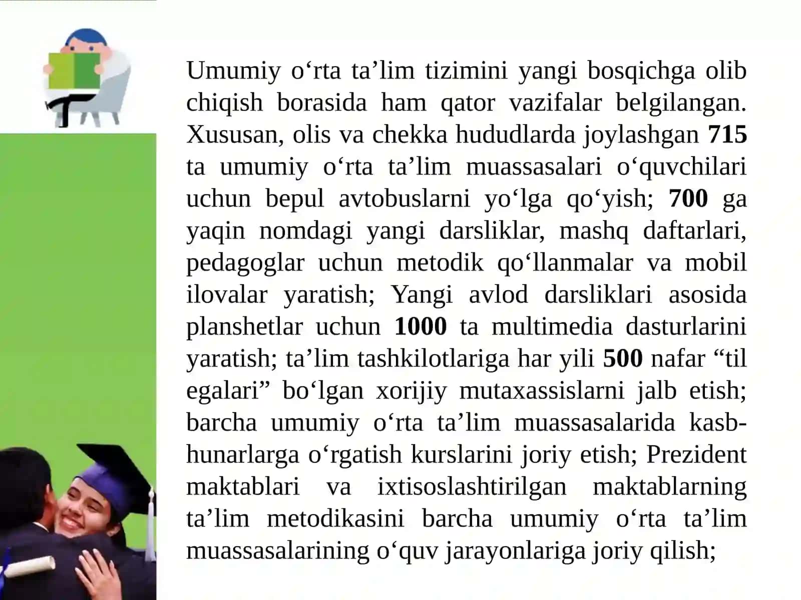 O`zbekiston Respublikasi`ta`limtiziminingrivojlanishiningkonseptualasoslari 3