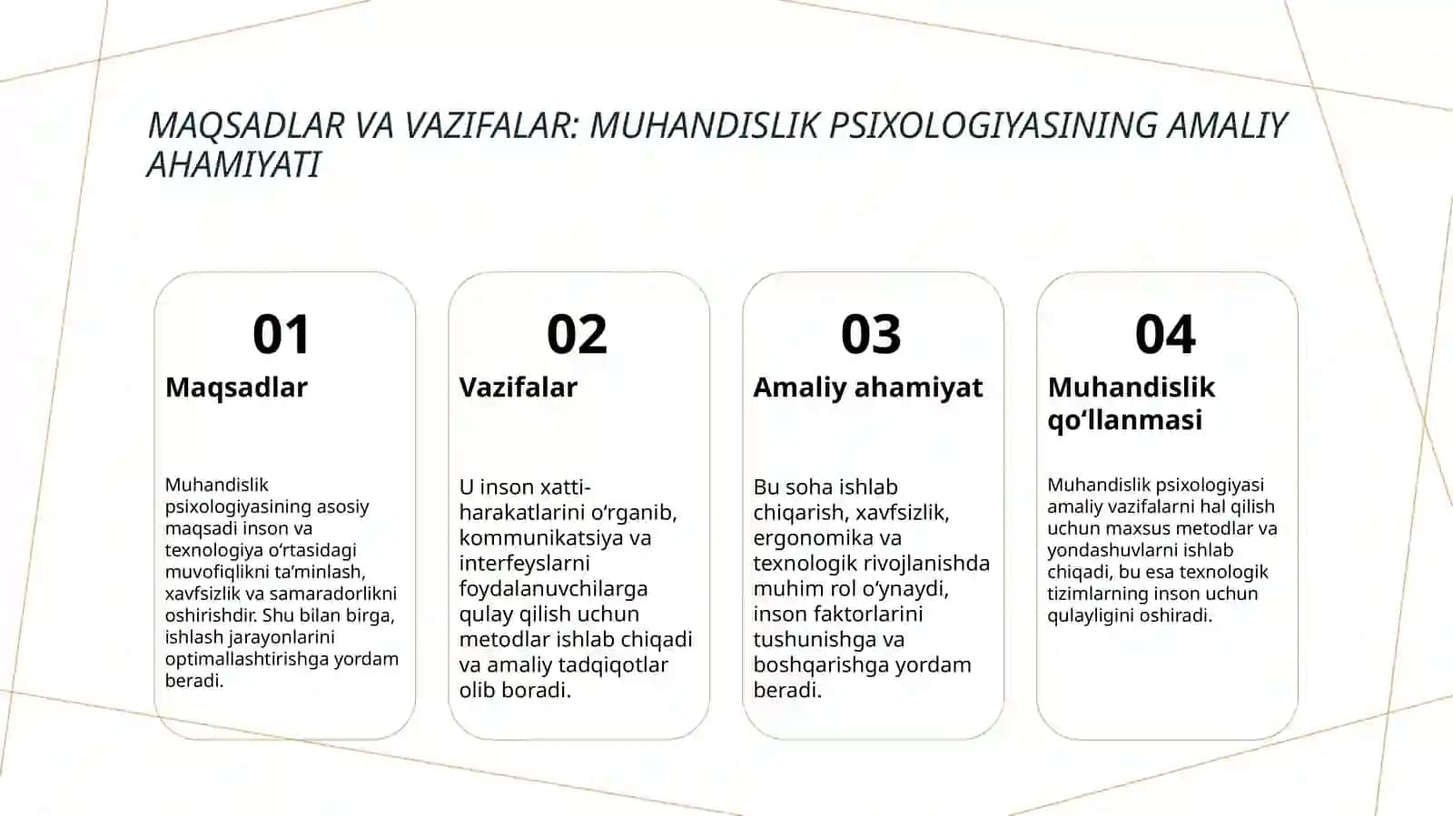 Muhandislik psixologiyasining asosiy tushunchalari va ularning rivojlanishi 3