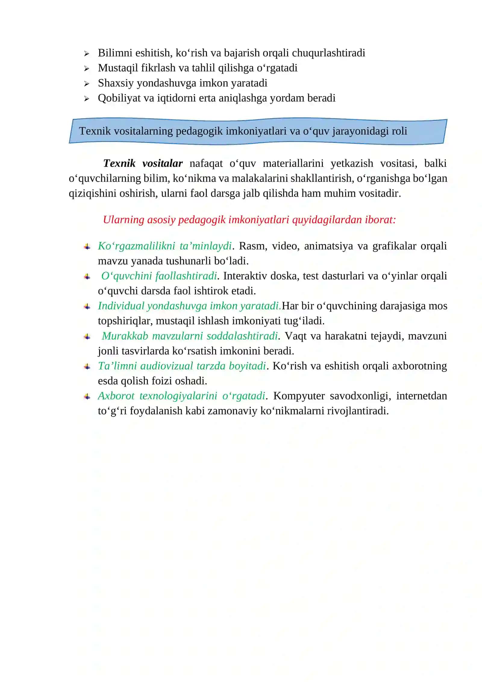 Ta’lim vositalari va ularning turlari 3