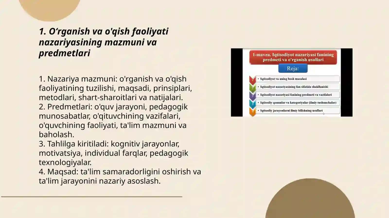 Oʻrganish va o'qish faoliyati nazariyasi 3