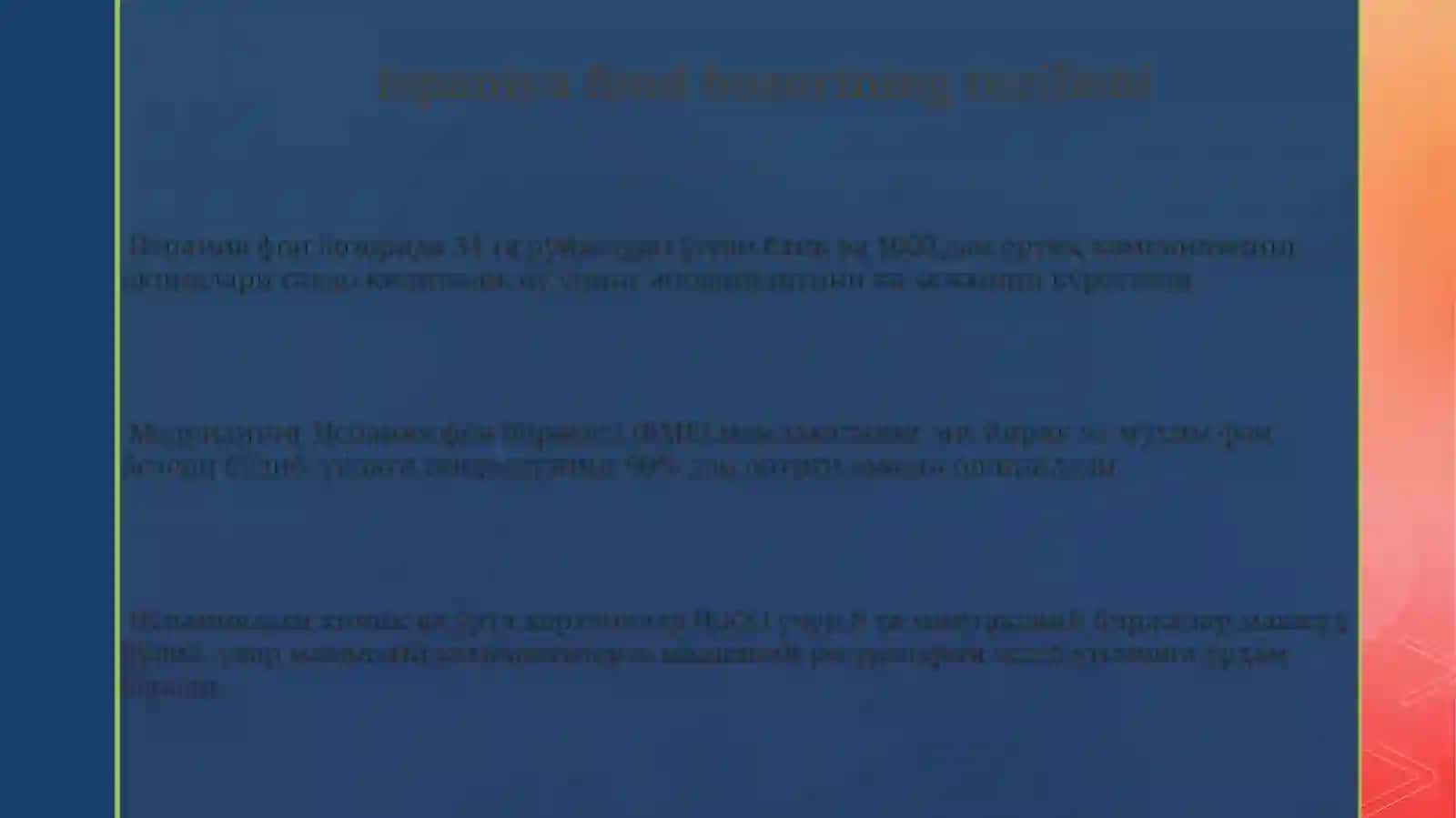 Ispaniyaiqtisodiyoti,fondbirjalariiqtisodiyotiningrivojlanishi 3