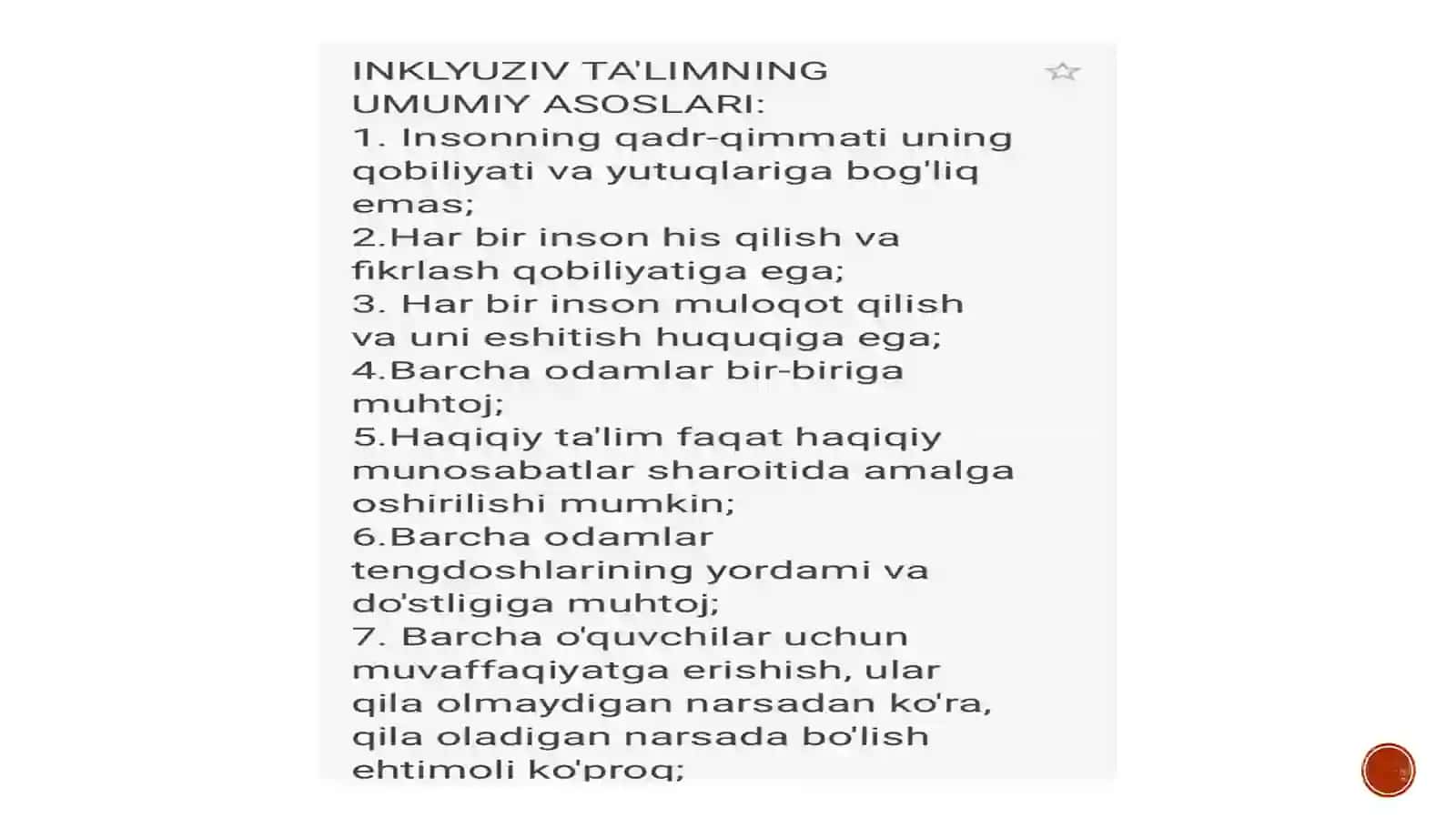 Ориентировочные образцы обучения скоррекционным подходом в тренировочном процессе с учетом особенностей детей, обучающихся в инклюзивных группах 3