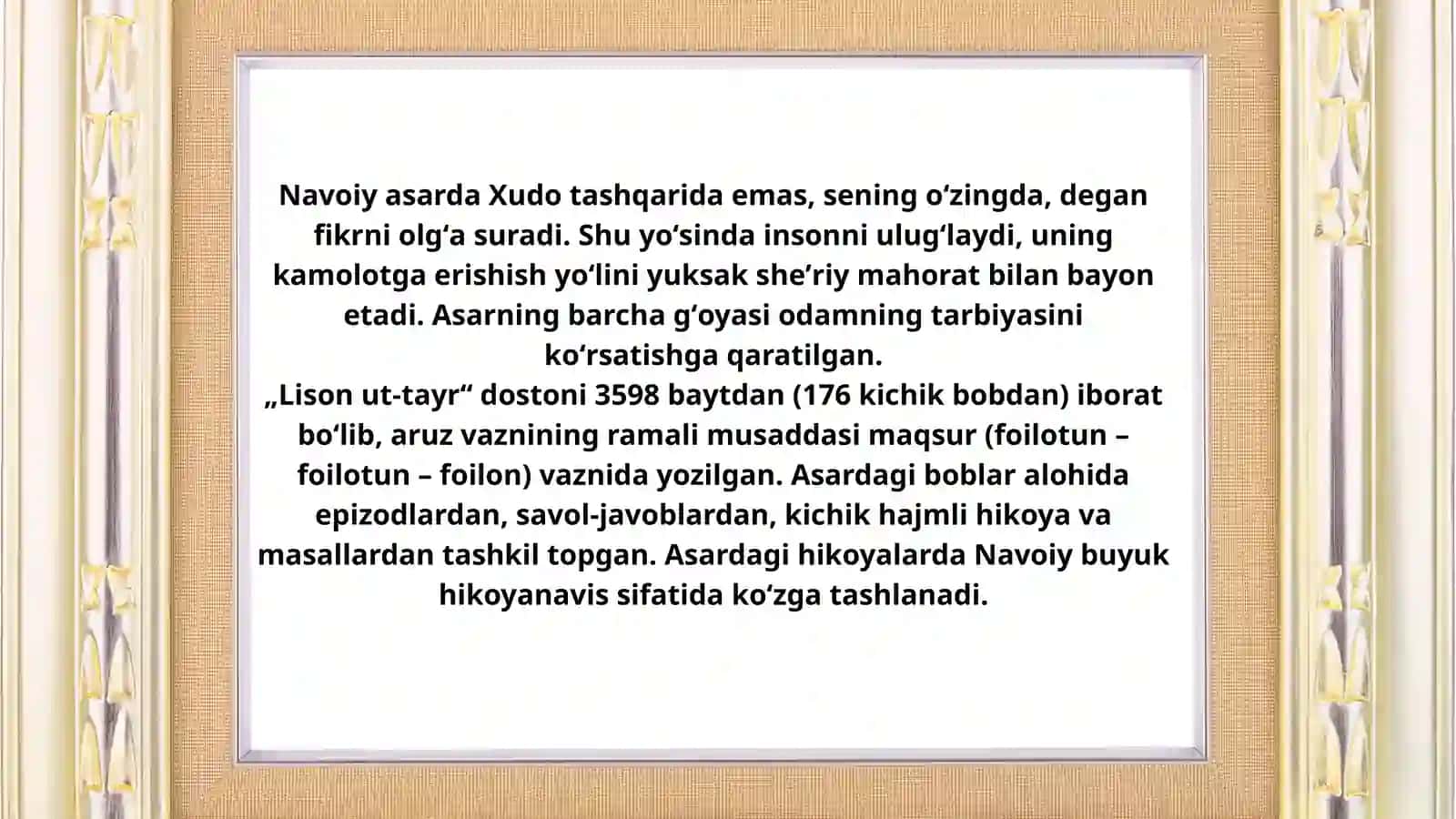 LISON-UT TAYR DASTONI 3