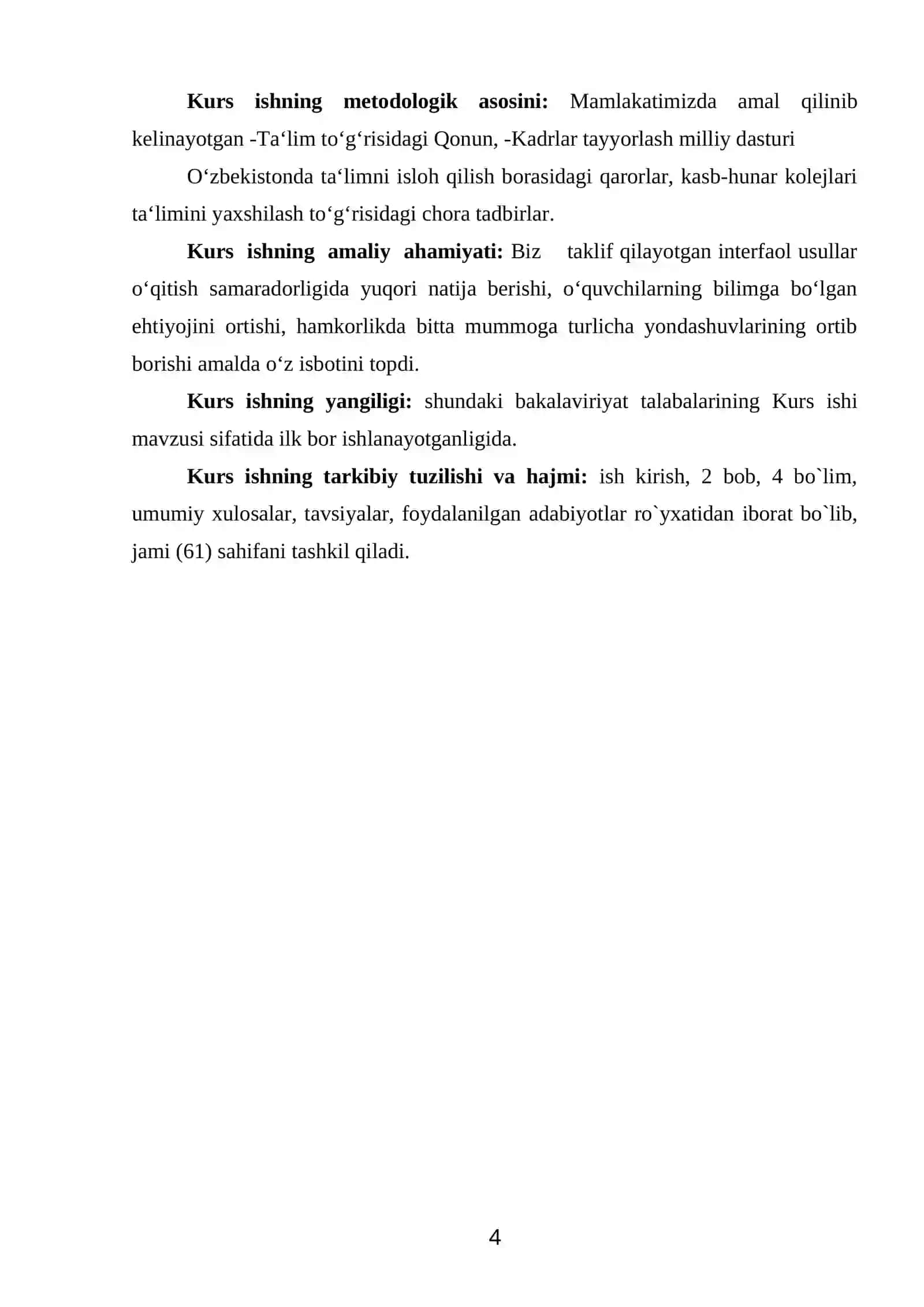 Kasb-hunar kollejlari ta‘lim jarayonida samaradolikka erishishda interfaol metodlardan foydalanishning usullari shakllarini amalda sinab ko‘rib, ta‘limga tadbiq etish 3