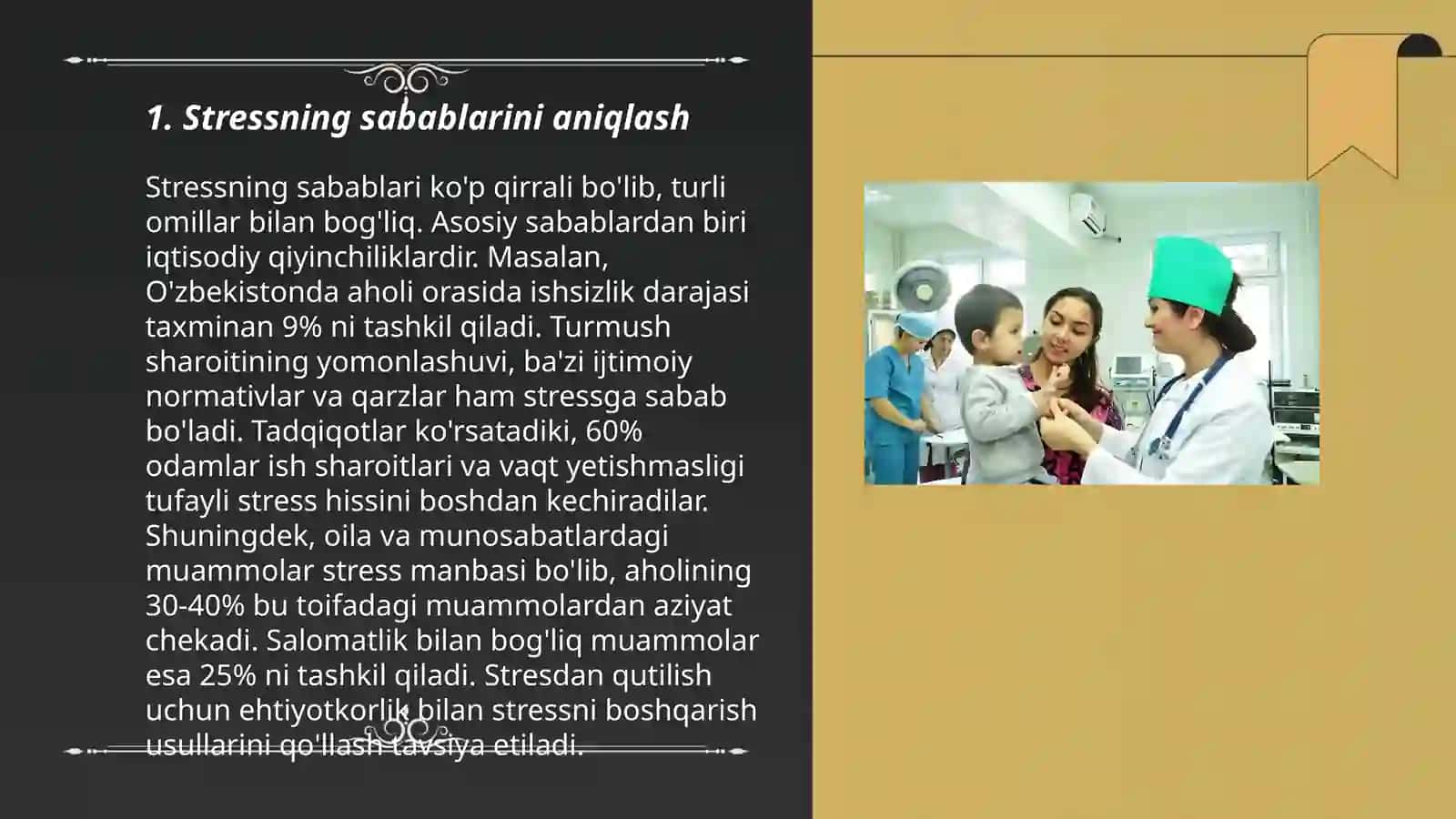 Bolalarda emastrianal stersni oldini olish usullari 3