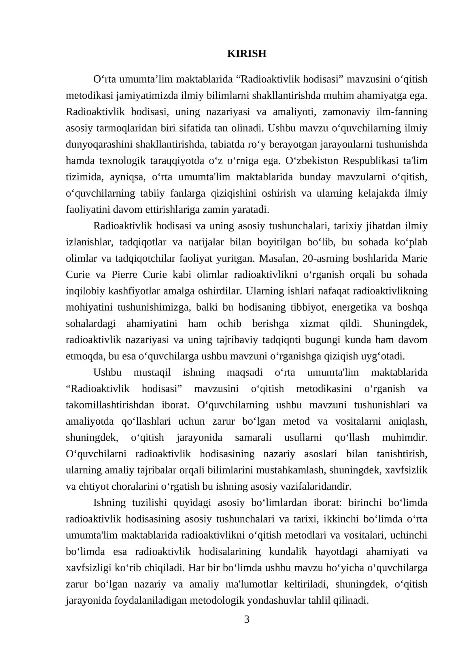 O‘rta umumta’lim maktablarida “Radioaktivlik hodisasi” mavzusini o‘qitish metodikasi 3