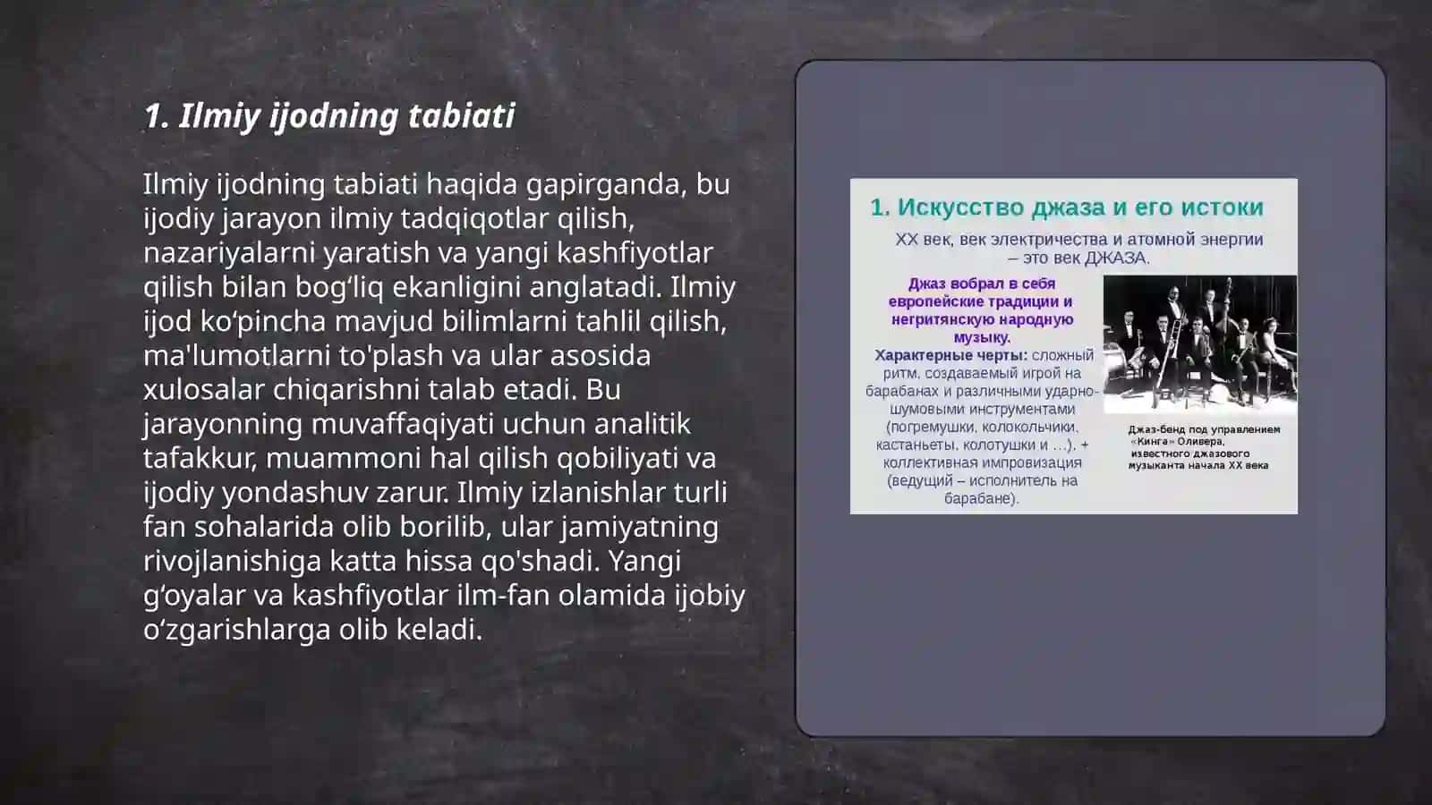 Ilmiy ijodning dialektik tabiati va uning strukturasi 3