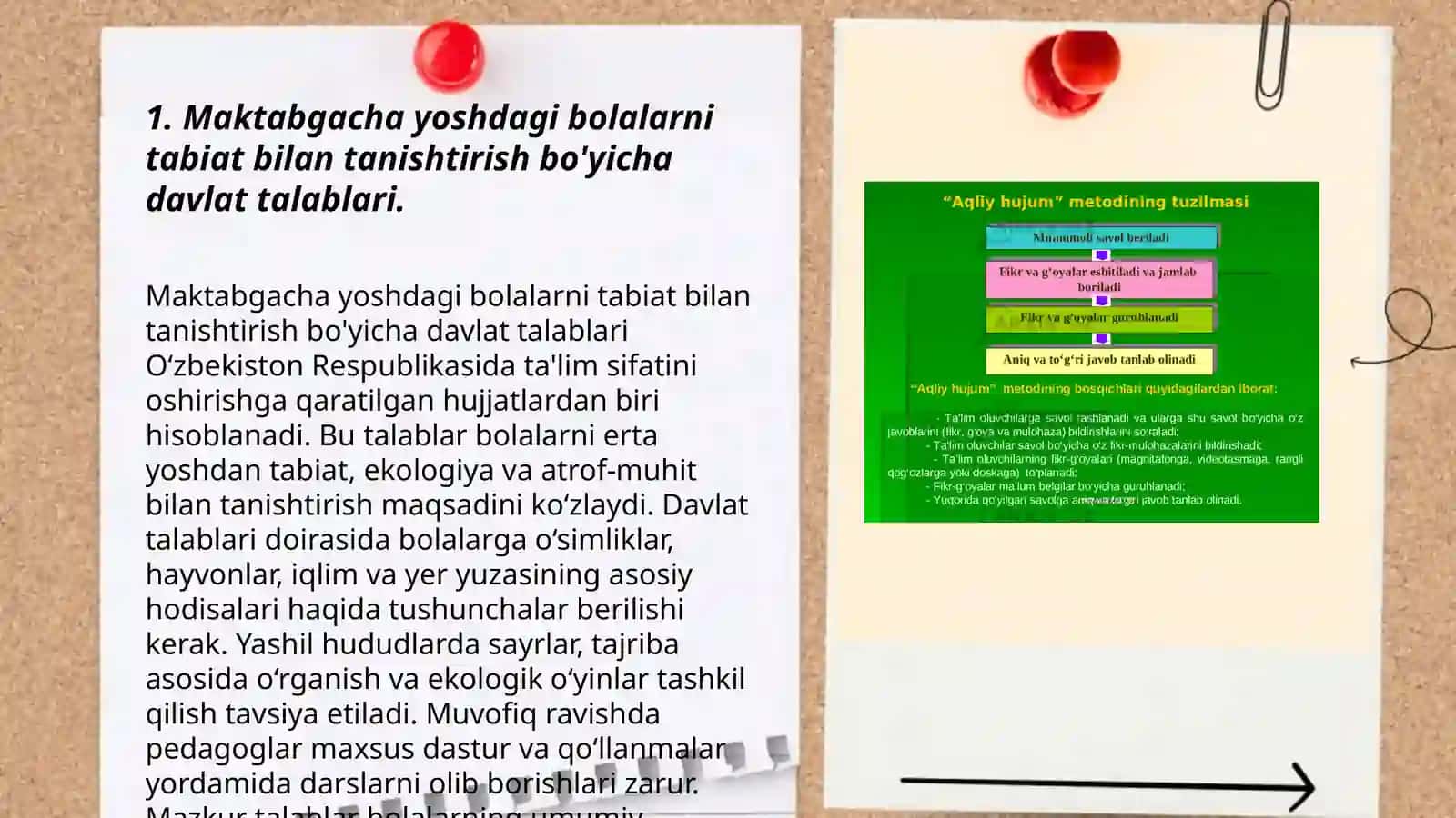 Maktabgacha yoshdagi bolalarni tabiat bilan tanishtirish bo'yicha davlat talablari. "Avesto" da tabiatni asrash haqida fikr va mulohazalar."Hadis" da tabiatga oid bandlarini oʻrganish 3