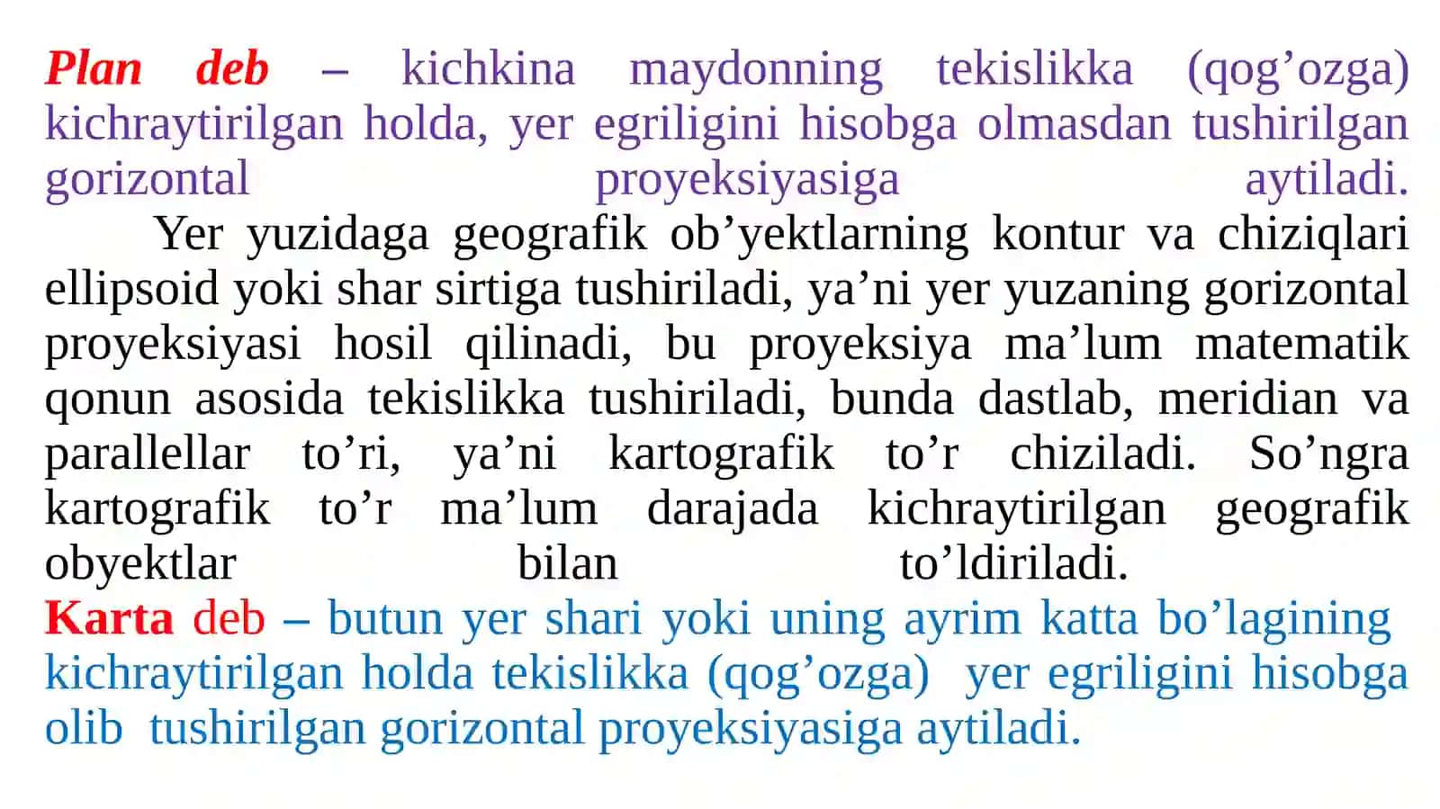 Xarita, plan, profiltushunchasi 3