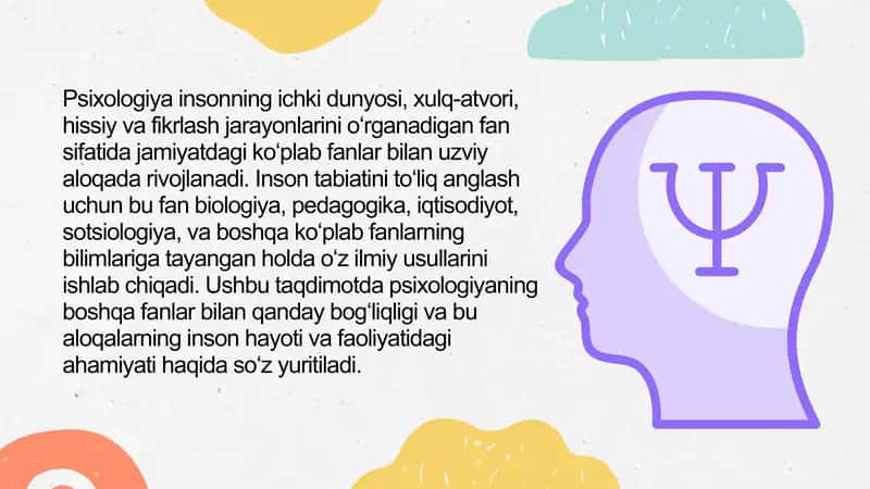 Psixologiya fanining boshqa fanlar bilan aloqasi 3