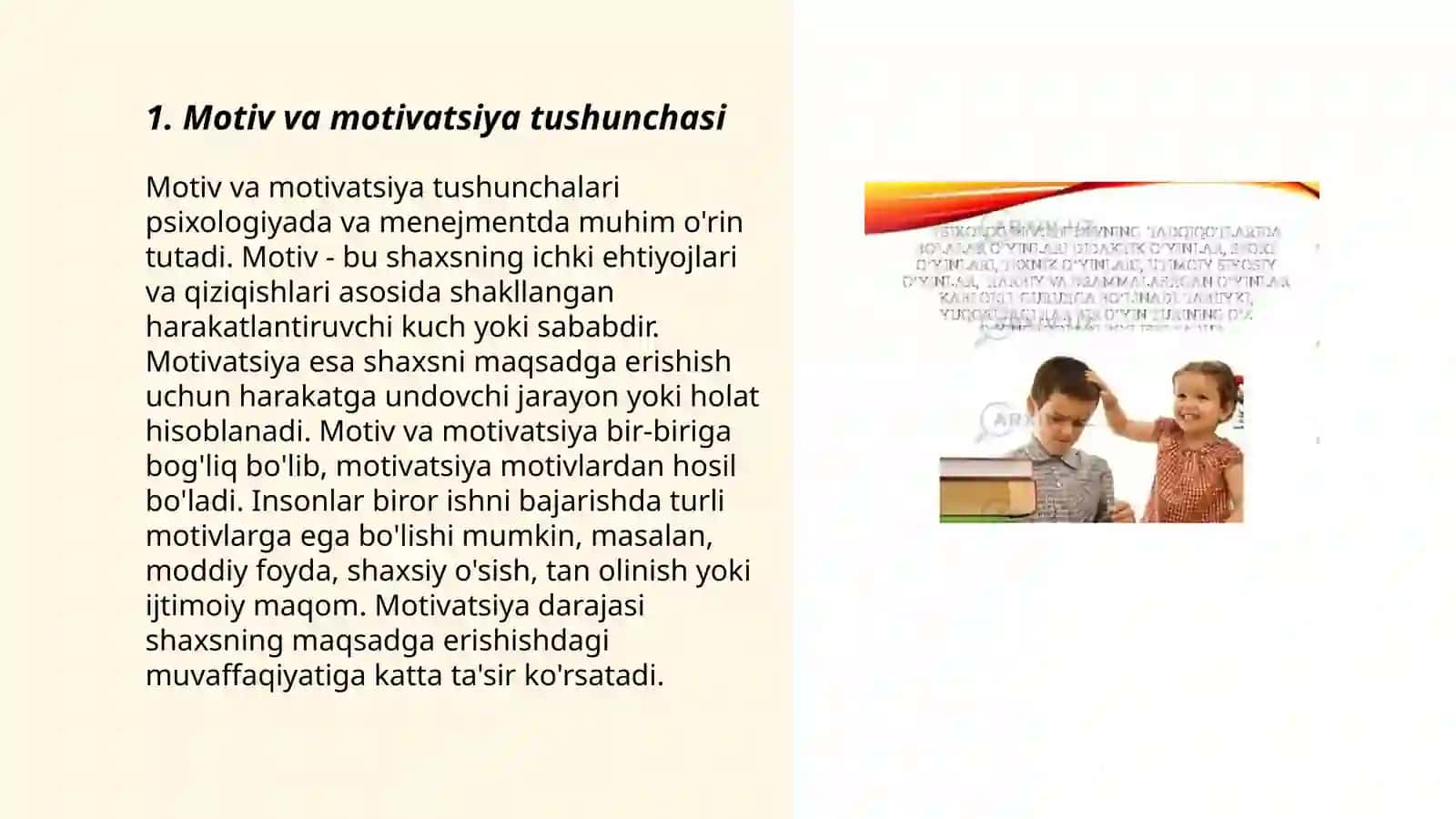 Motiv va motivatsiya tushunchalarining mazmuni. Motivatsiya turlari va nazariyasi 3