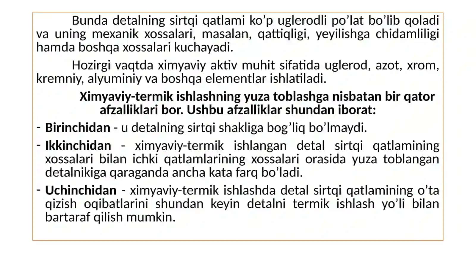 Qotishmalarni ximyaviy-termikishlash 3