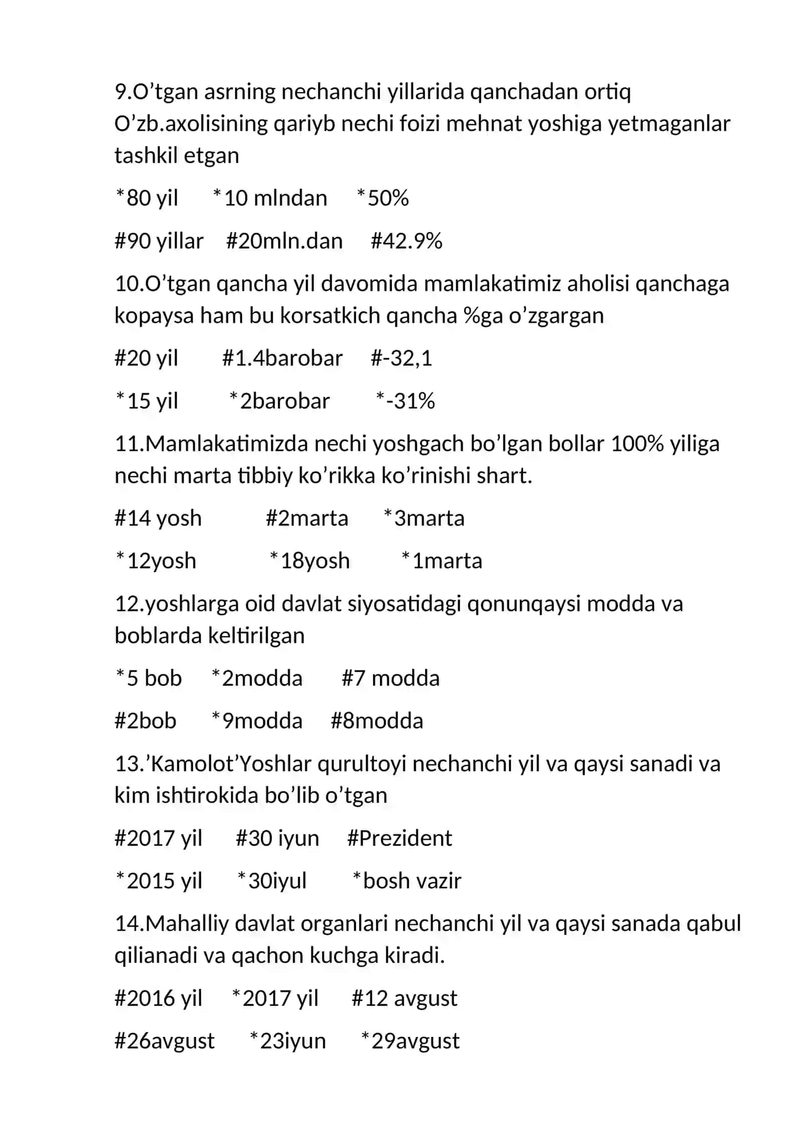 O’zbekistonda yoshlarga oid davlat siyosati va asosiy mazmuni 3