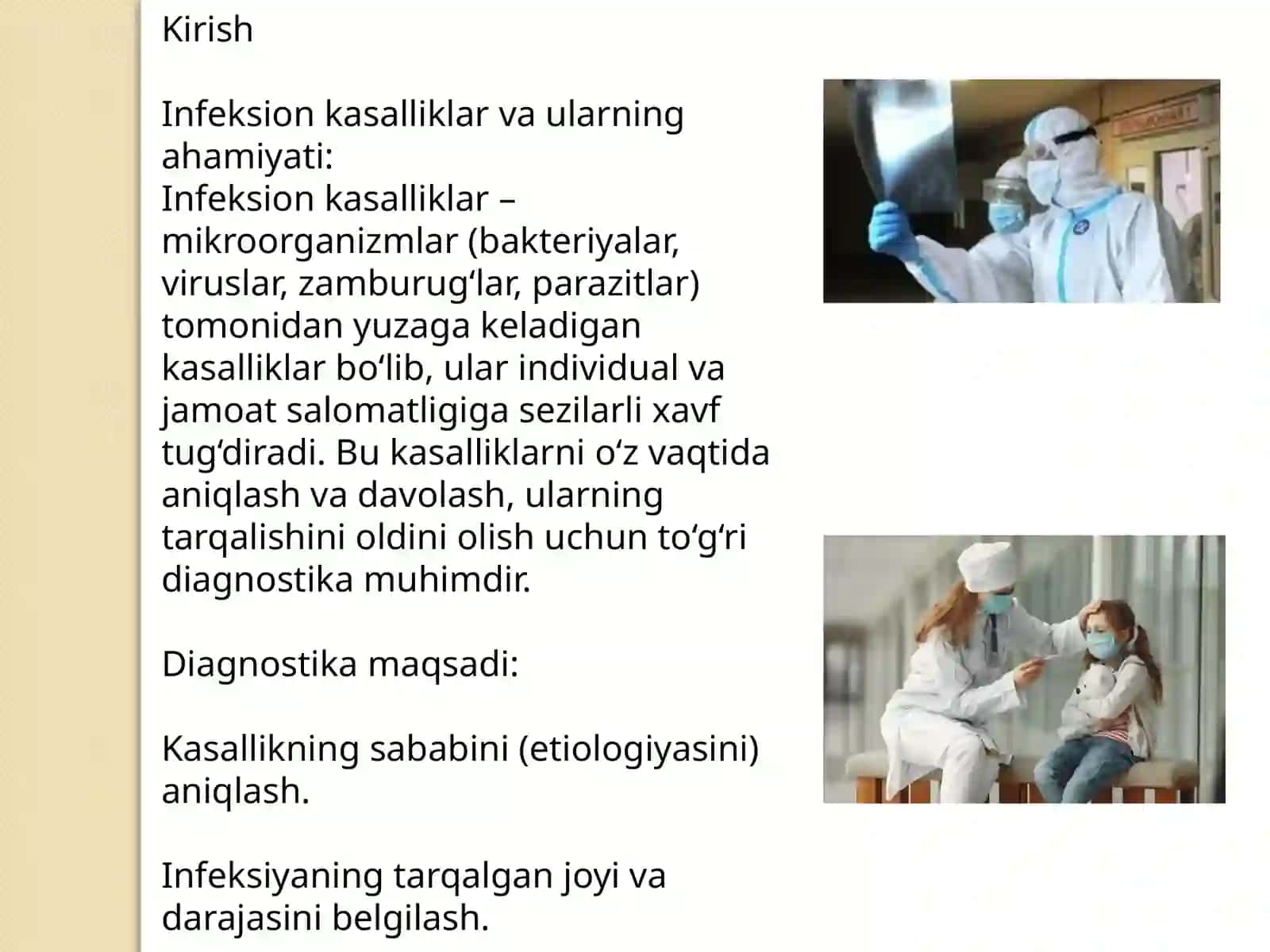 Infeksion kasalliklarni diagnostika usullari 3