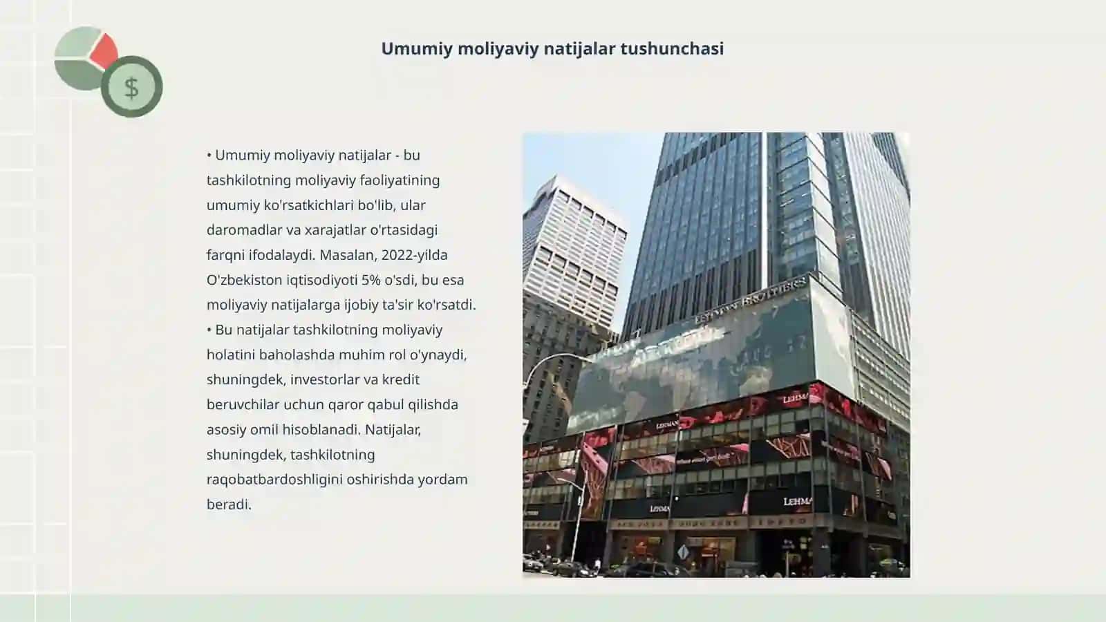 Umumiy moliyaviy natijalar, ularning tarkibi va tuzilishini tahlili 3
