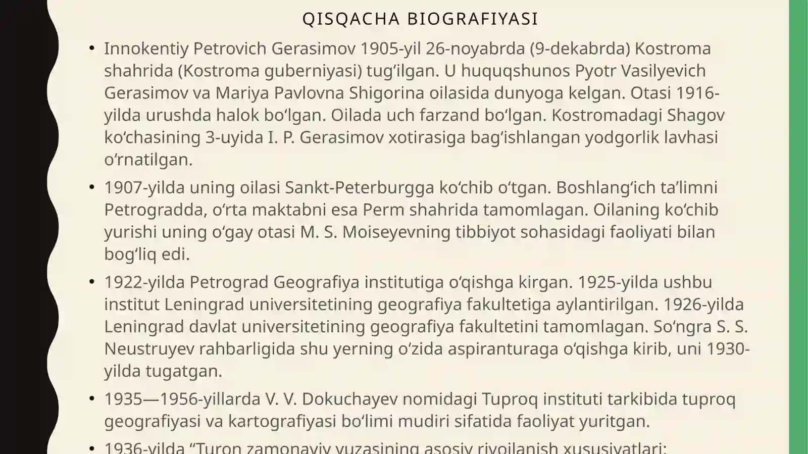 Gerasimov Innokentiy Petrovich 3