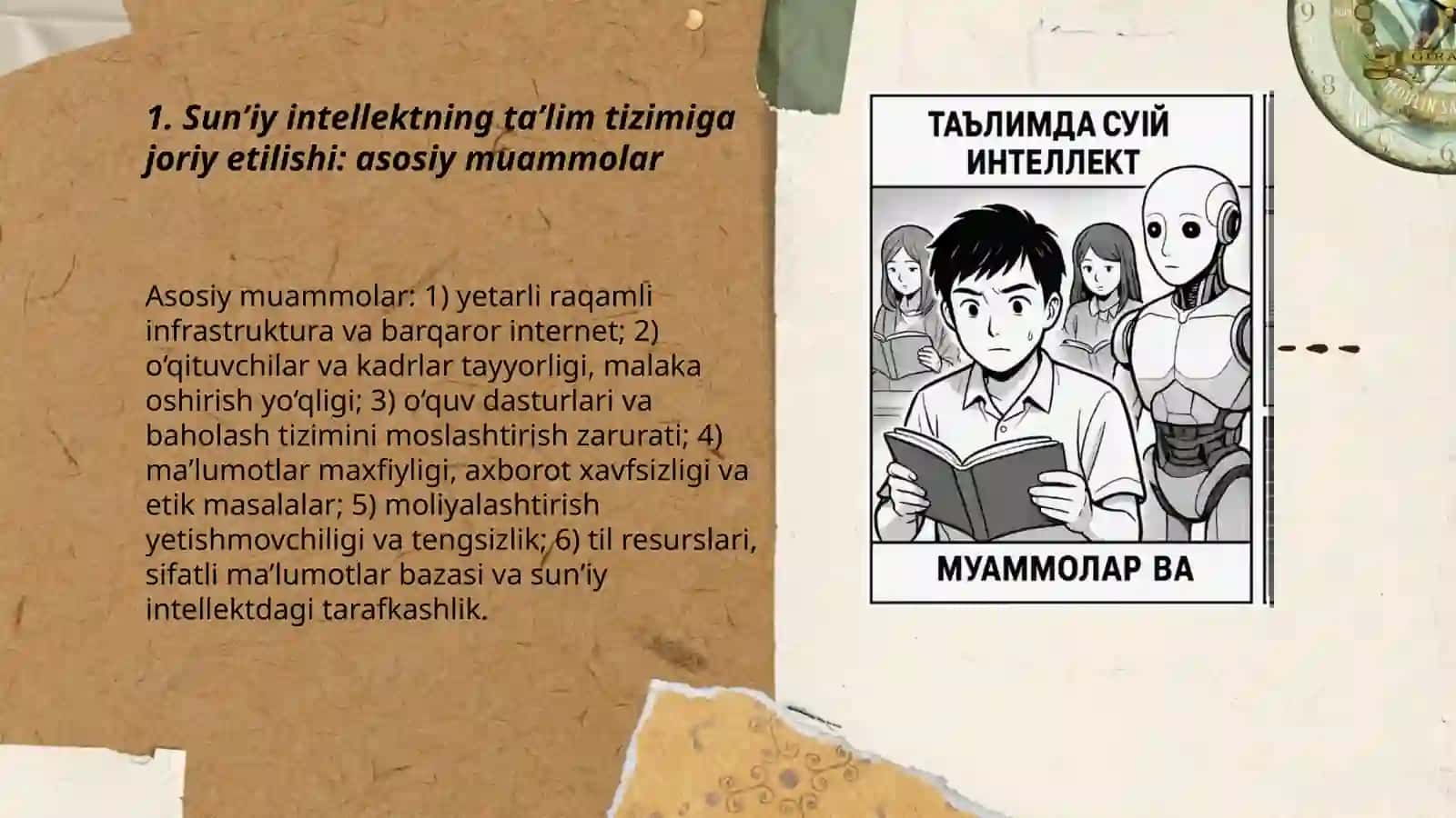 Sunʼiy intellektning taʼlim tizimiga joriy etilishi: asosiy muammolar 3