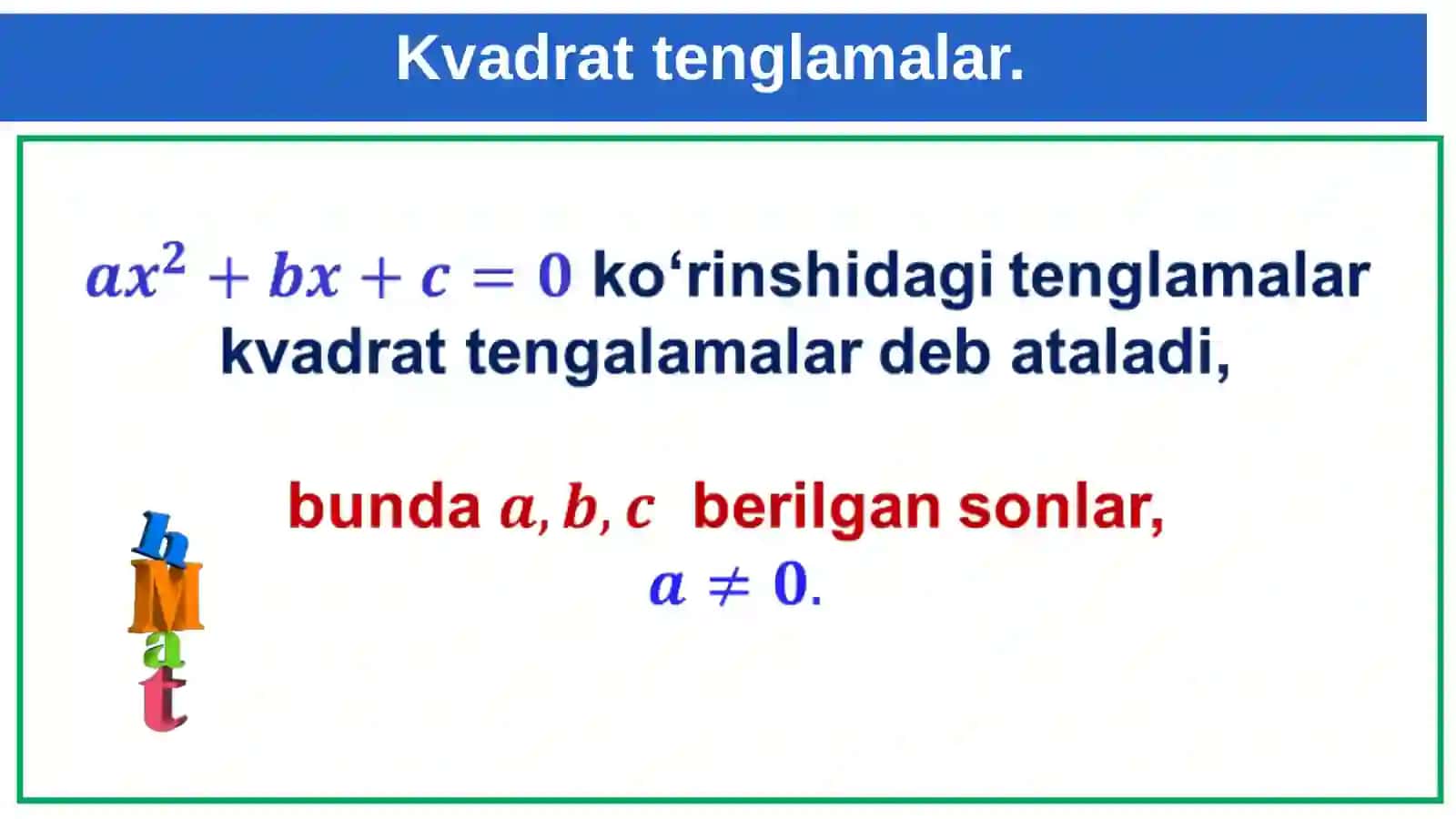Algebra 3