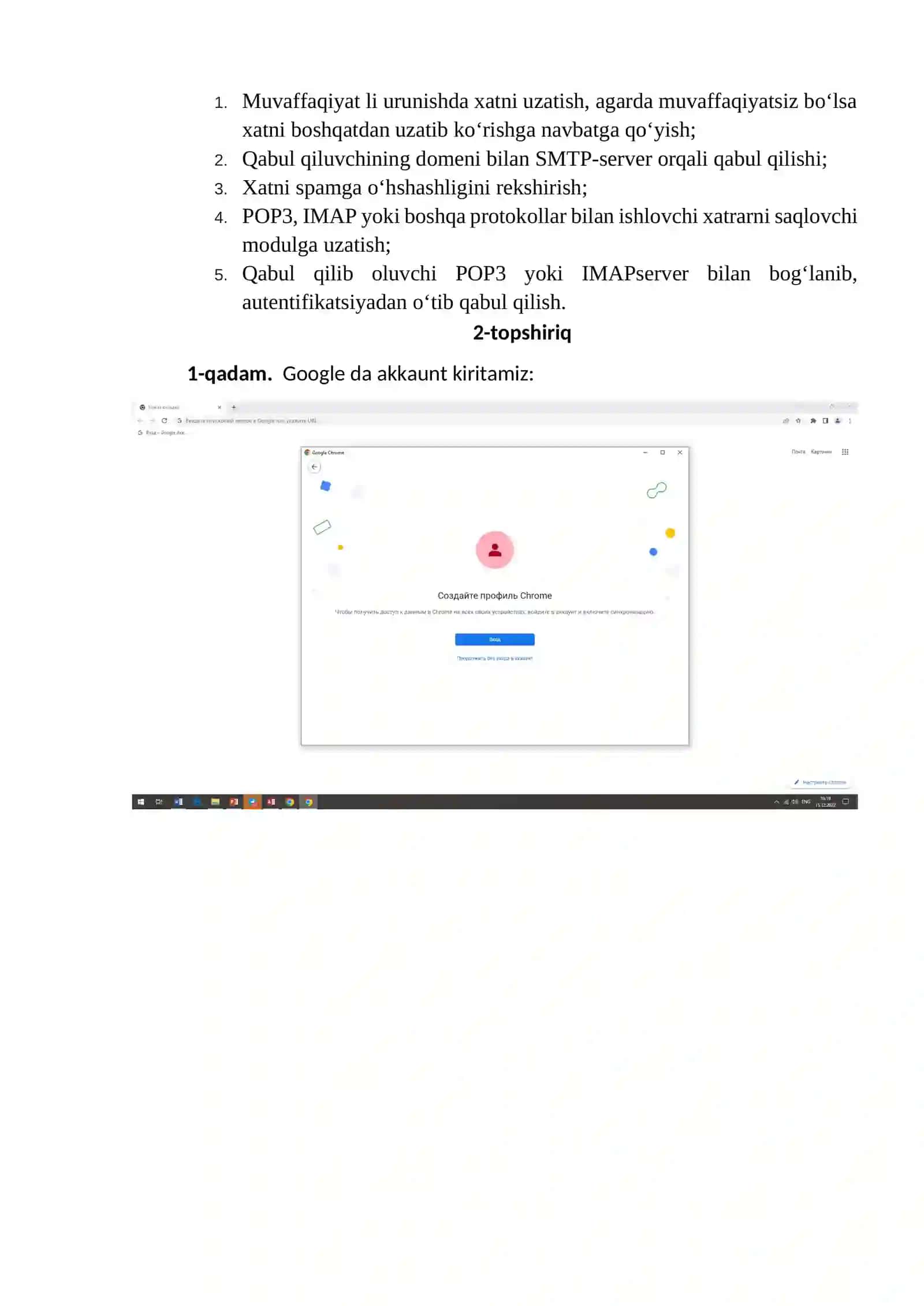 Internet  tarmog`i  xizmatlari 3