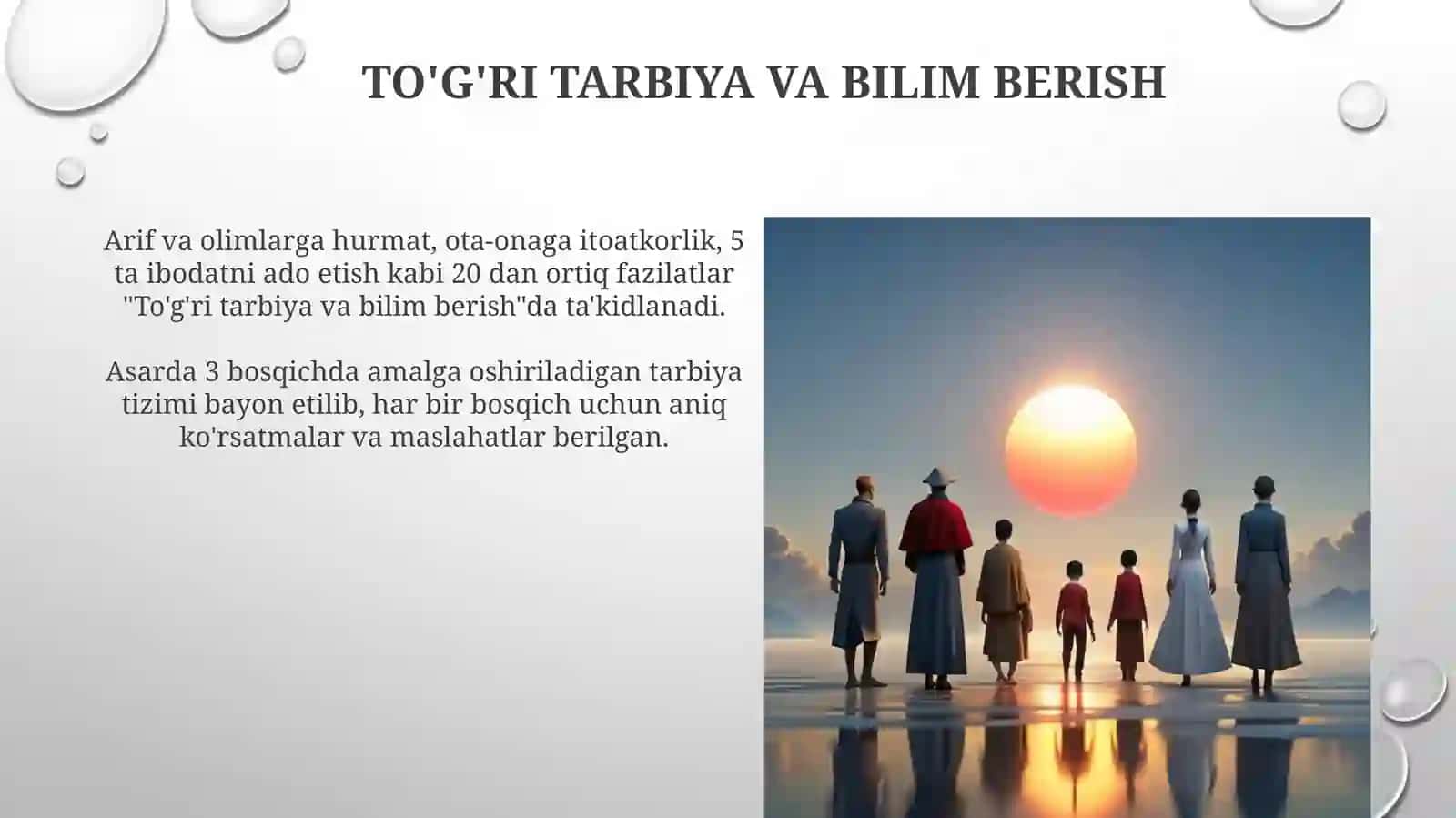 Alisher Navoiy talqinida ota-ona va farzand tarbiyasi 3