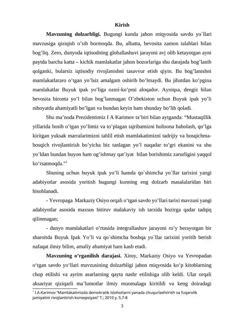 Yevropaga Markaziy Osiyo orqali o`tgan savdo yo‘llari tarixi 3